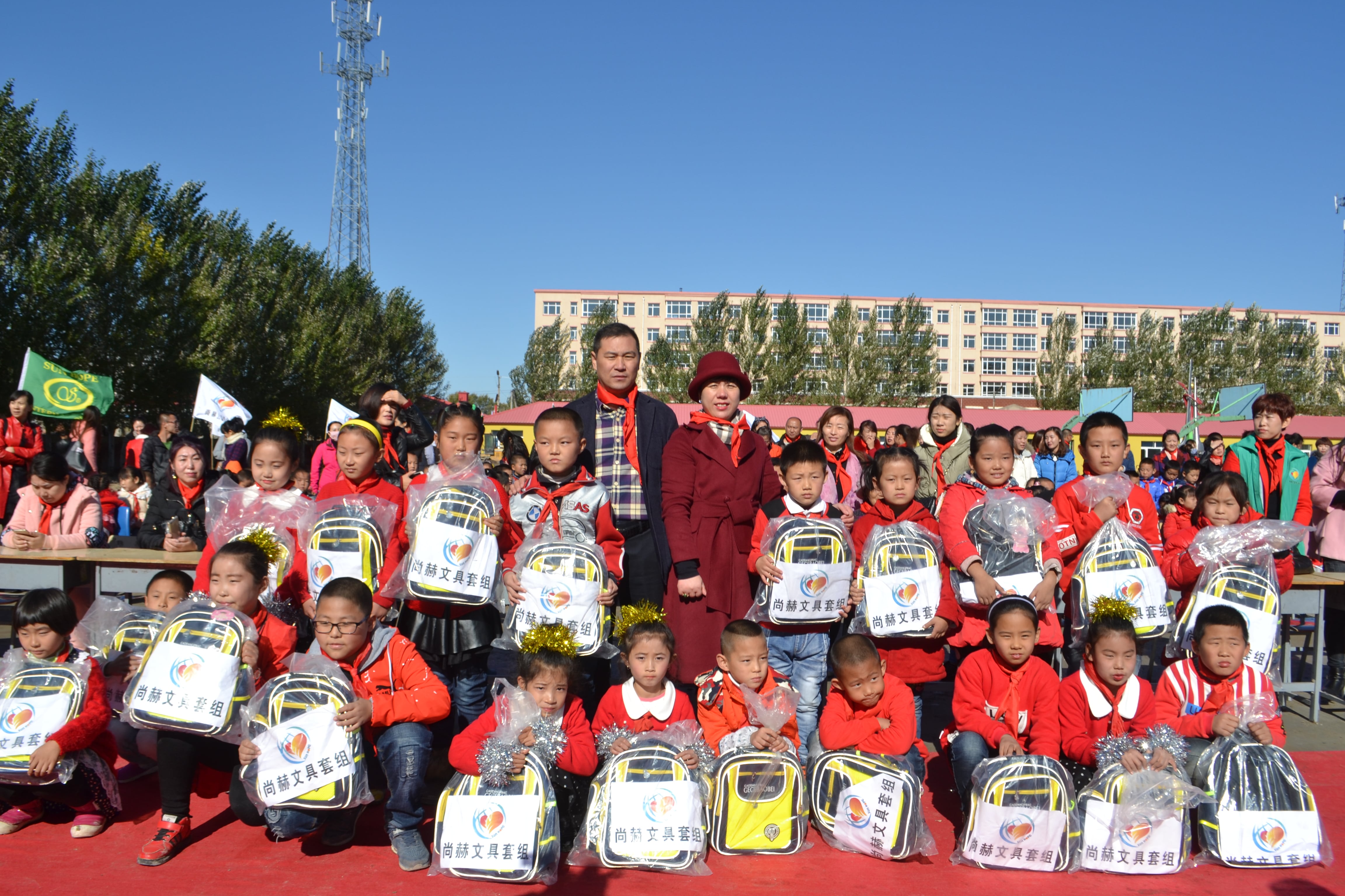 第71所 绥化市兰西县奋斗乡乐竞(中国)蔡立影小学 第71所 绥化市兰西县奋斗乡乐竞(中国)蔡立影小学