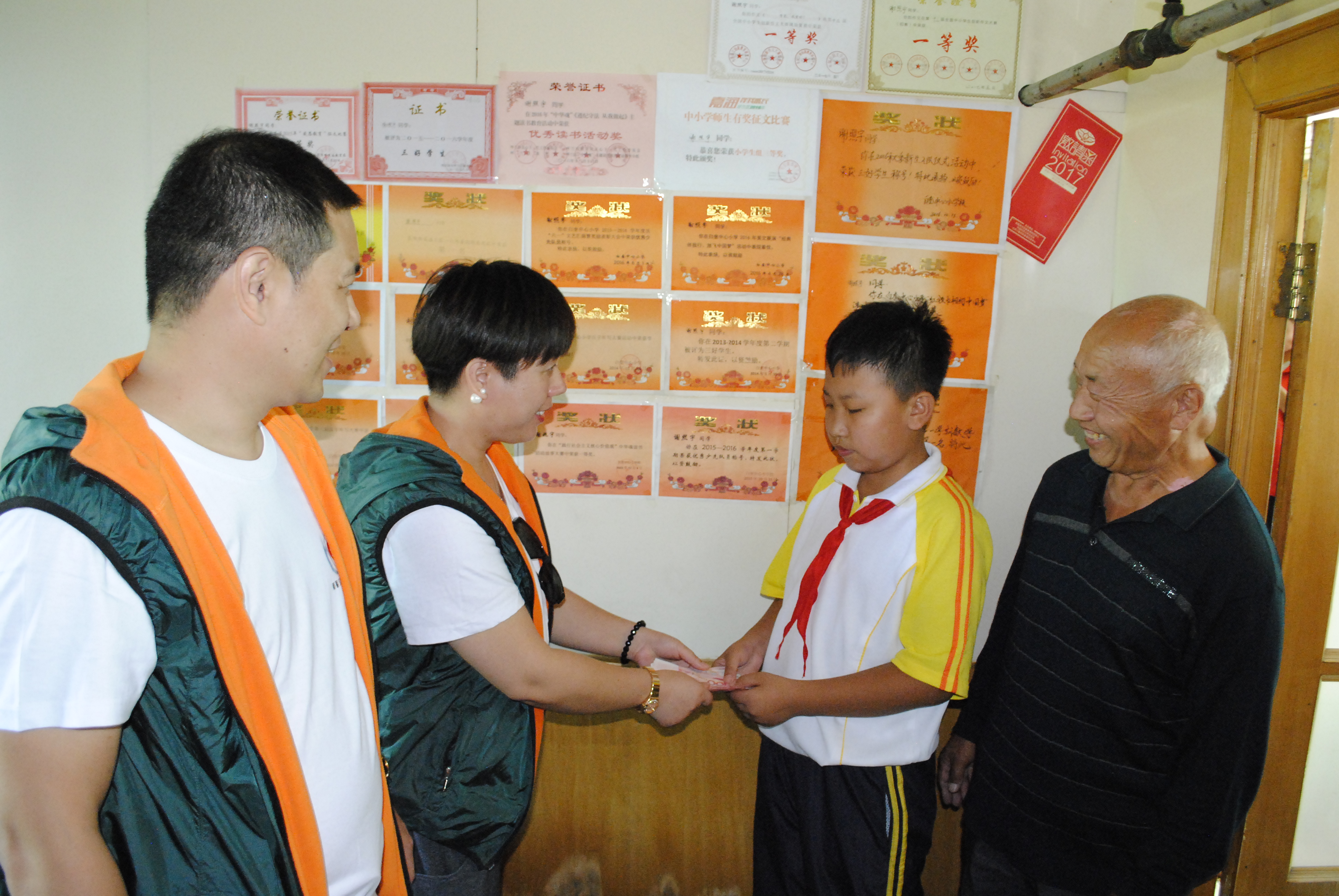 第118所 哈尔滨市呼兰区乐竞(中国)蔡立影小学 第118所 哈尔滨市呼兰区乐竞(中国)蔡立影小学