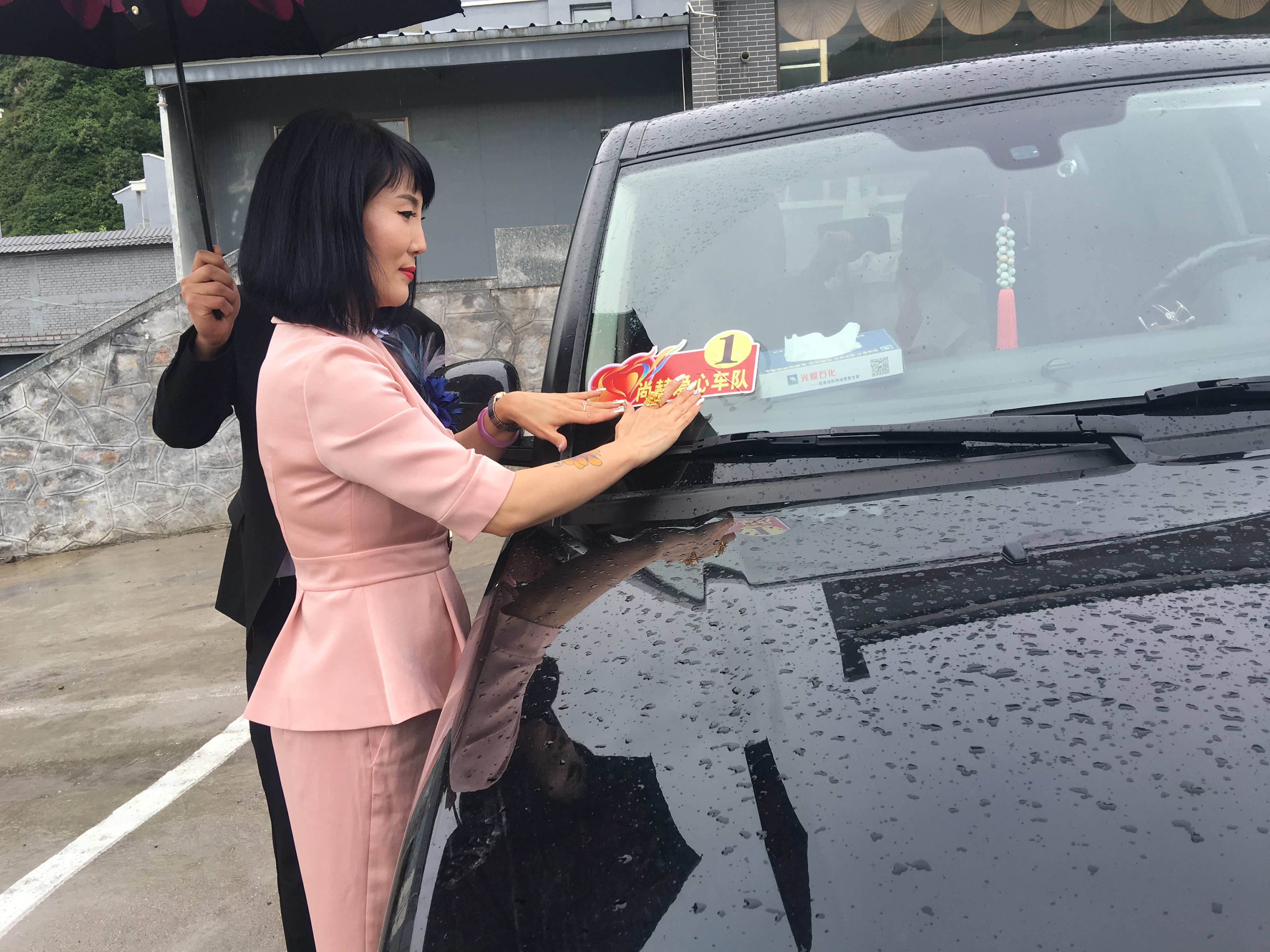 第145所 五台山常青乐竞(中国)王润兰学校 第145所 五台山常青乐竞(中国)王润兰学校