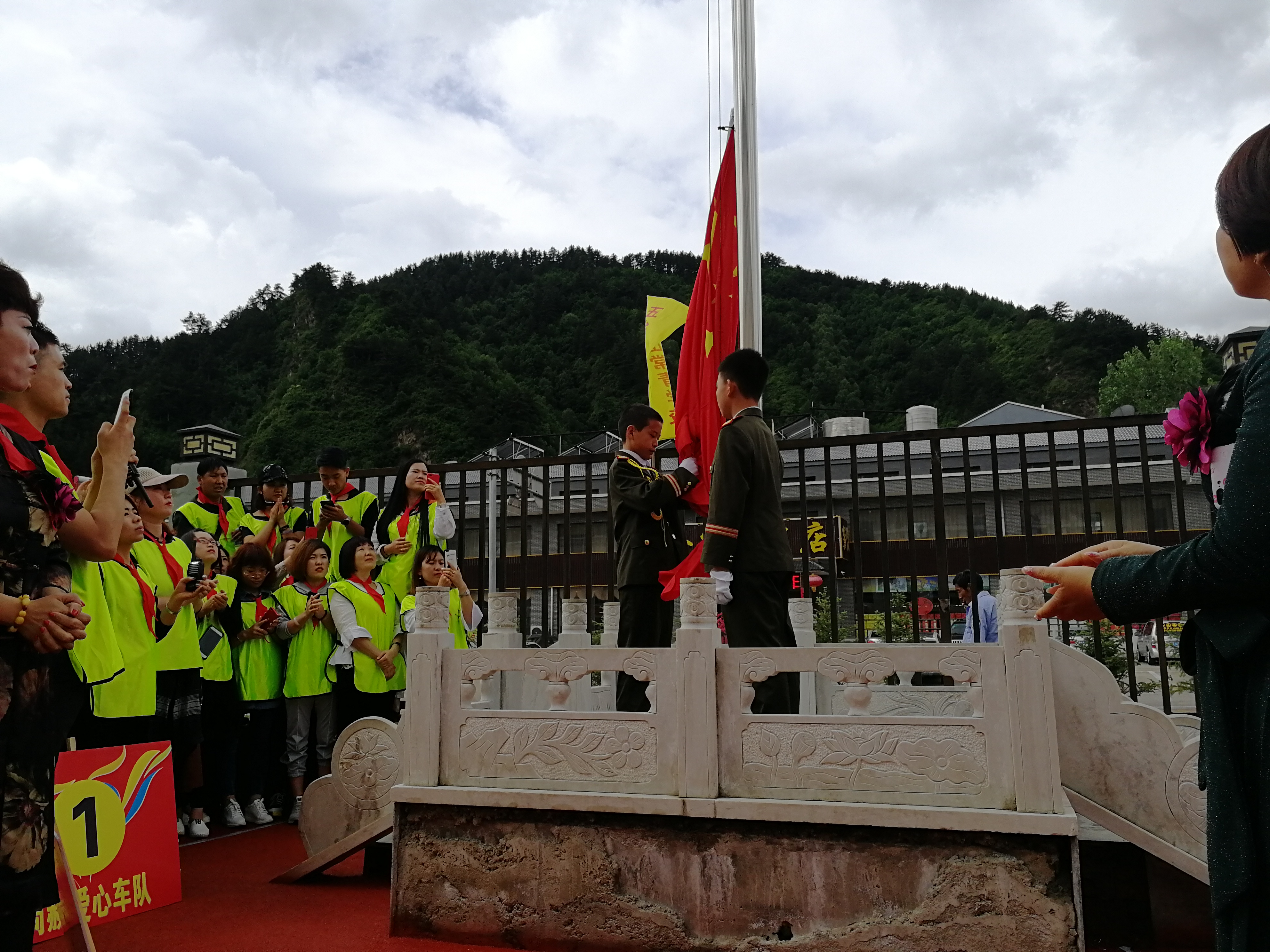 第145所 五台山常青乐竞(中国)王润兰学校 第145所 五台山常青乐竞(中国)王润兰学校