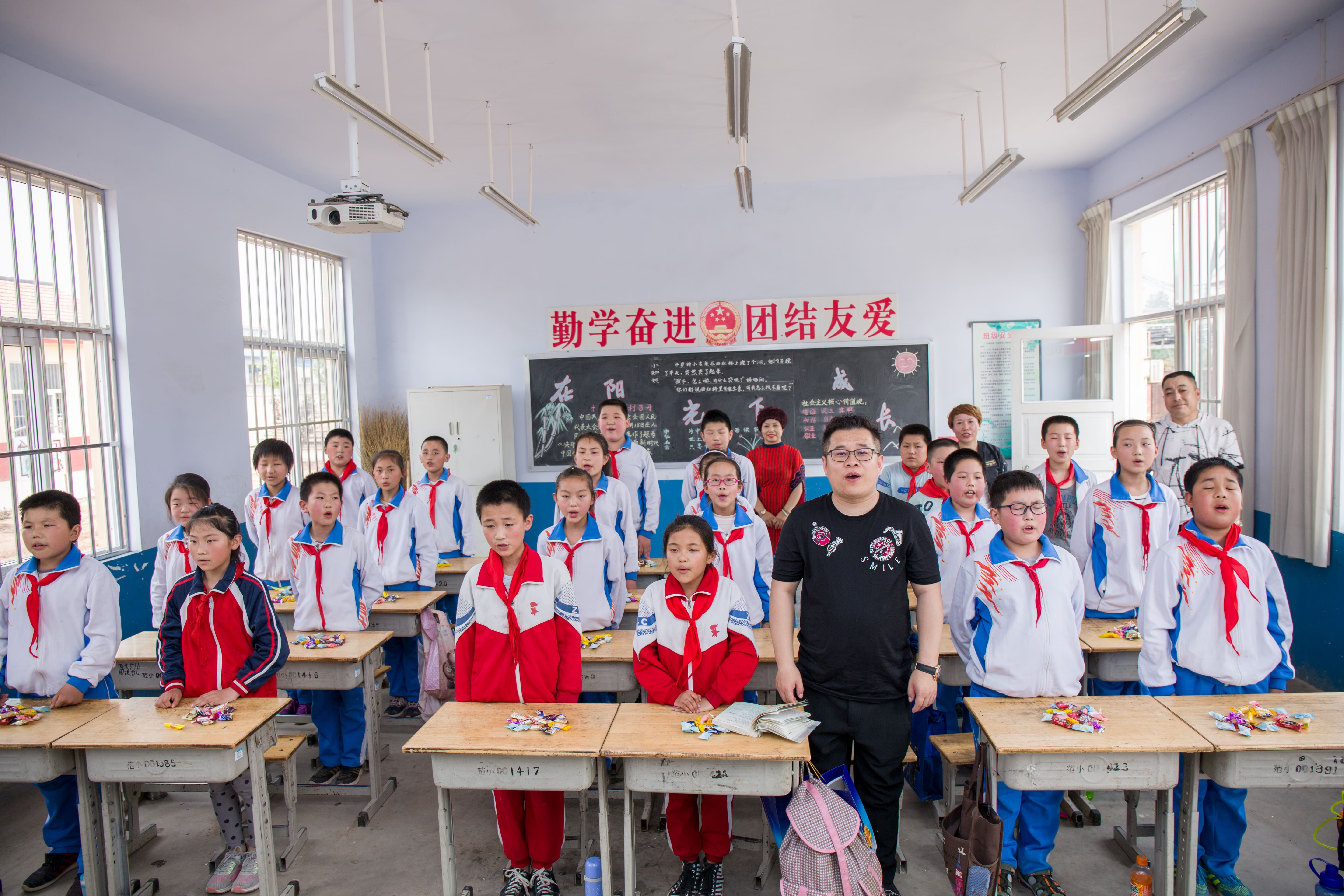 第142所 诸城市贾悦镇范家官庄乐竞(中国)鹿永波小学 第142所 诸城市贾悦镇范家官庄乐竞(中国)鹿永波小学