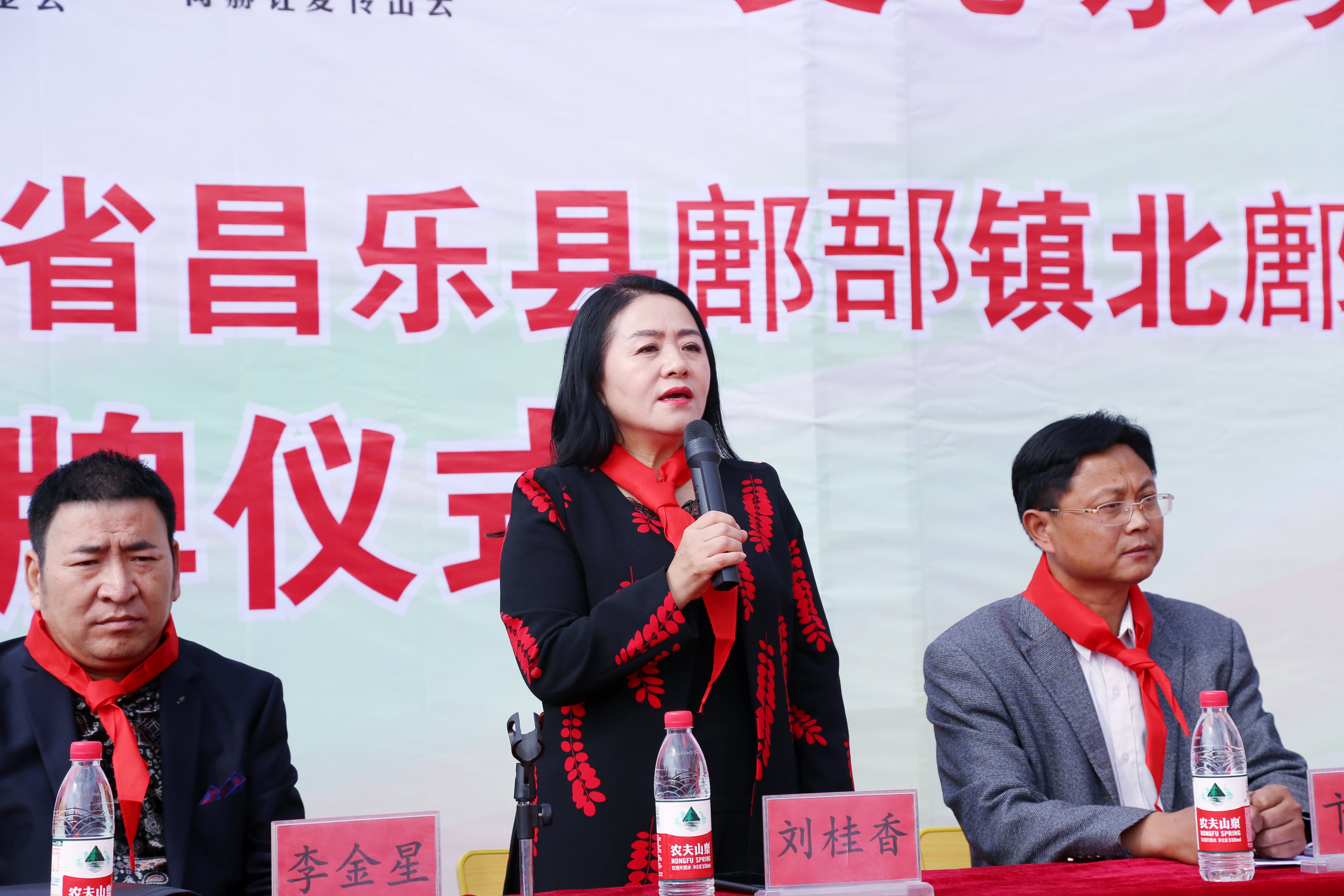 第179所 昌乐县鄌郚镇北鄌郚乐竞(中国)刘桂香小学 第179所 昌乐县鄌郚镇北鄌郚乐竞(中国)刘桂香小学