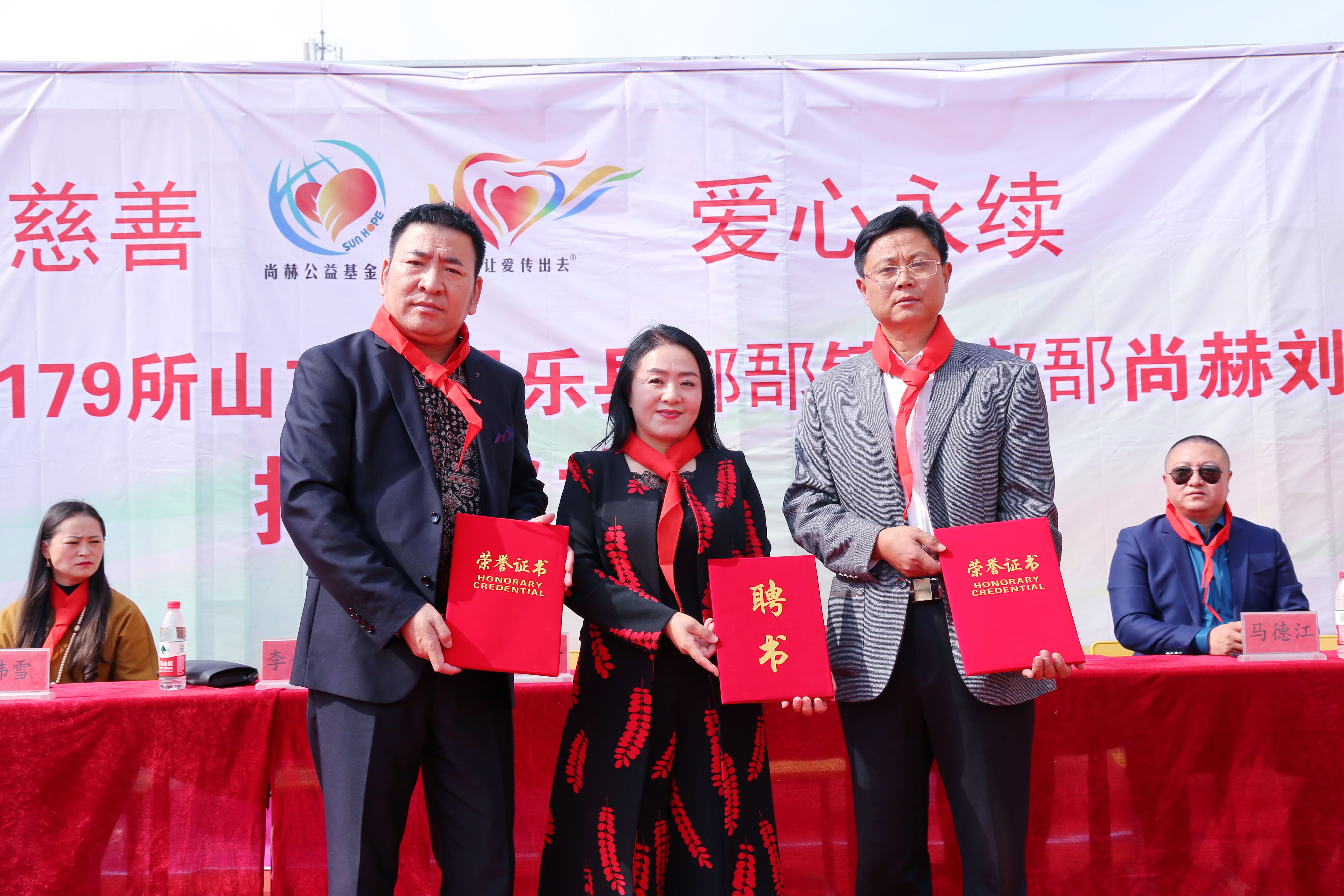 第179所 昌乐县鄌郚镇北鄌郚乐竞(中国)刘桂香小学 第179所 昌乐县鄌郚镇北鄌郚乐竞(中国)刘桂香小学