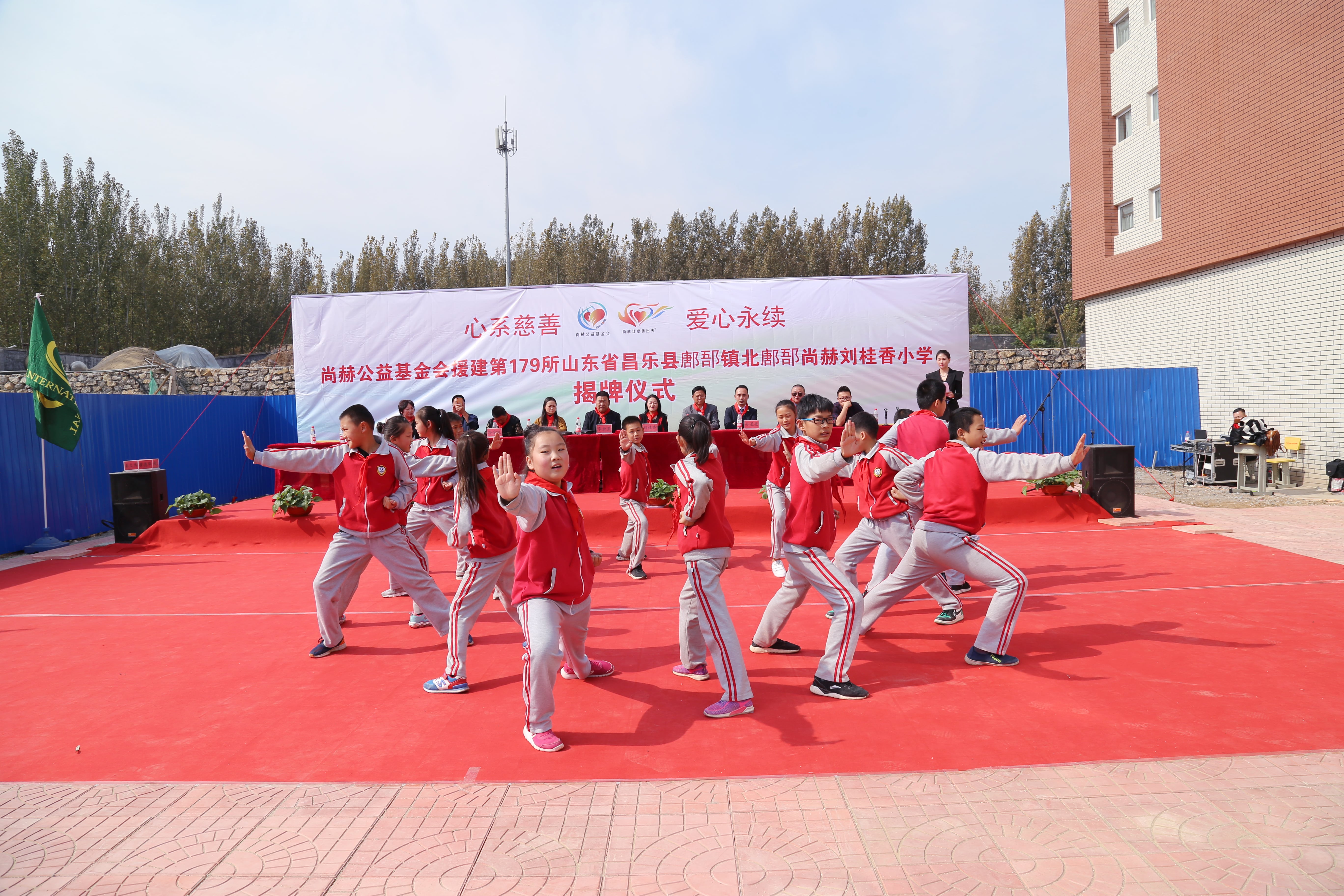 第179所 昌乐县鄌郚镇北鄌郚乐竞(中国)刘桂香小学 第179所 昌乐县鄌郚镇北鄌郚乐竞(中国)刘桂香小学
