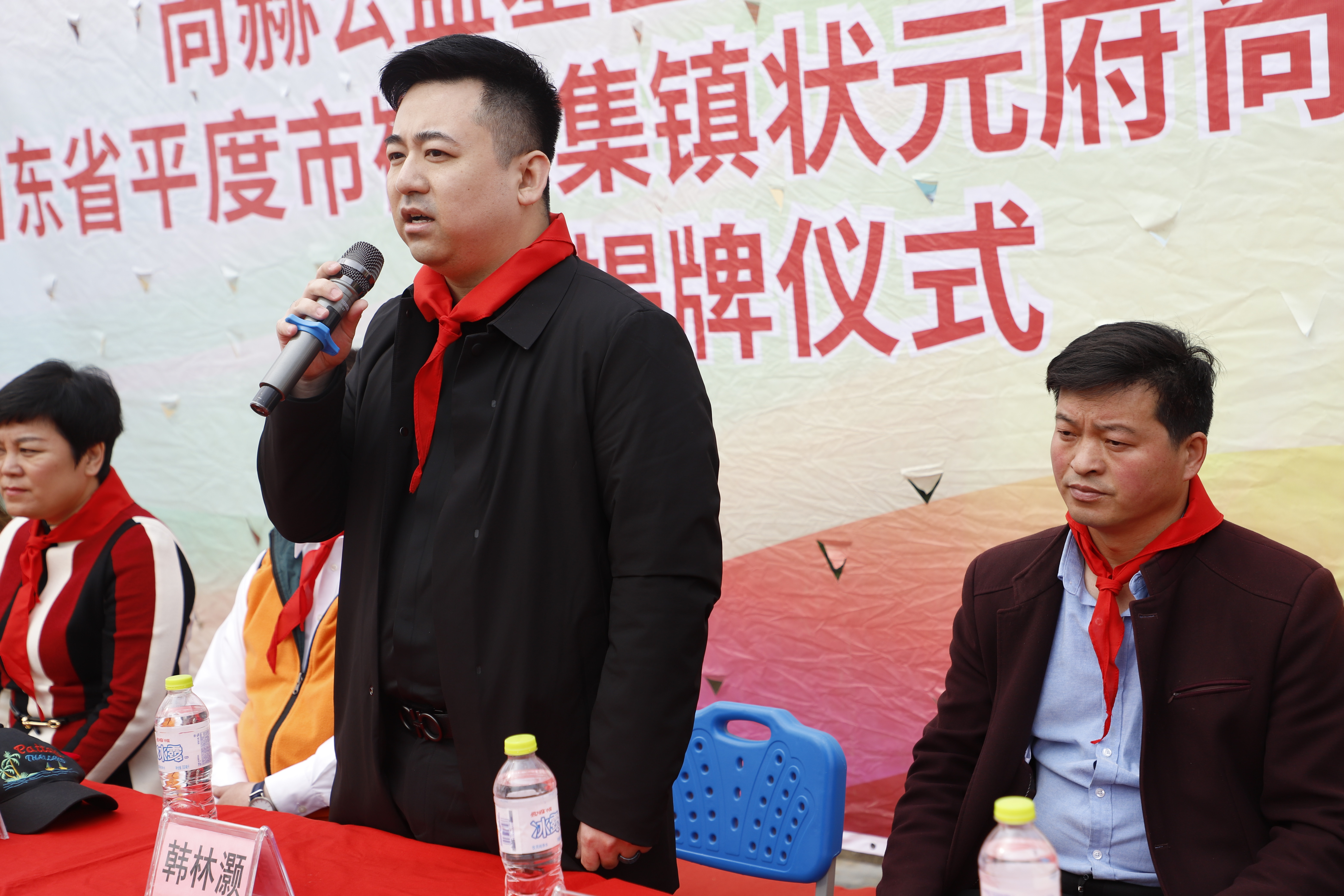 第209所 平度市崔家集镇状元府乐竞(中国)刘丽新小学 第209所 平度市崔家集镇状元府乐竞(中国)刘丽新小学
