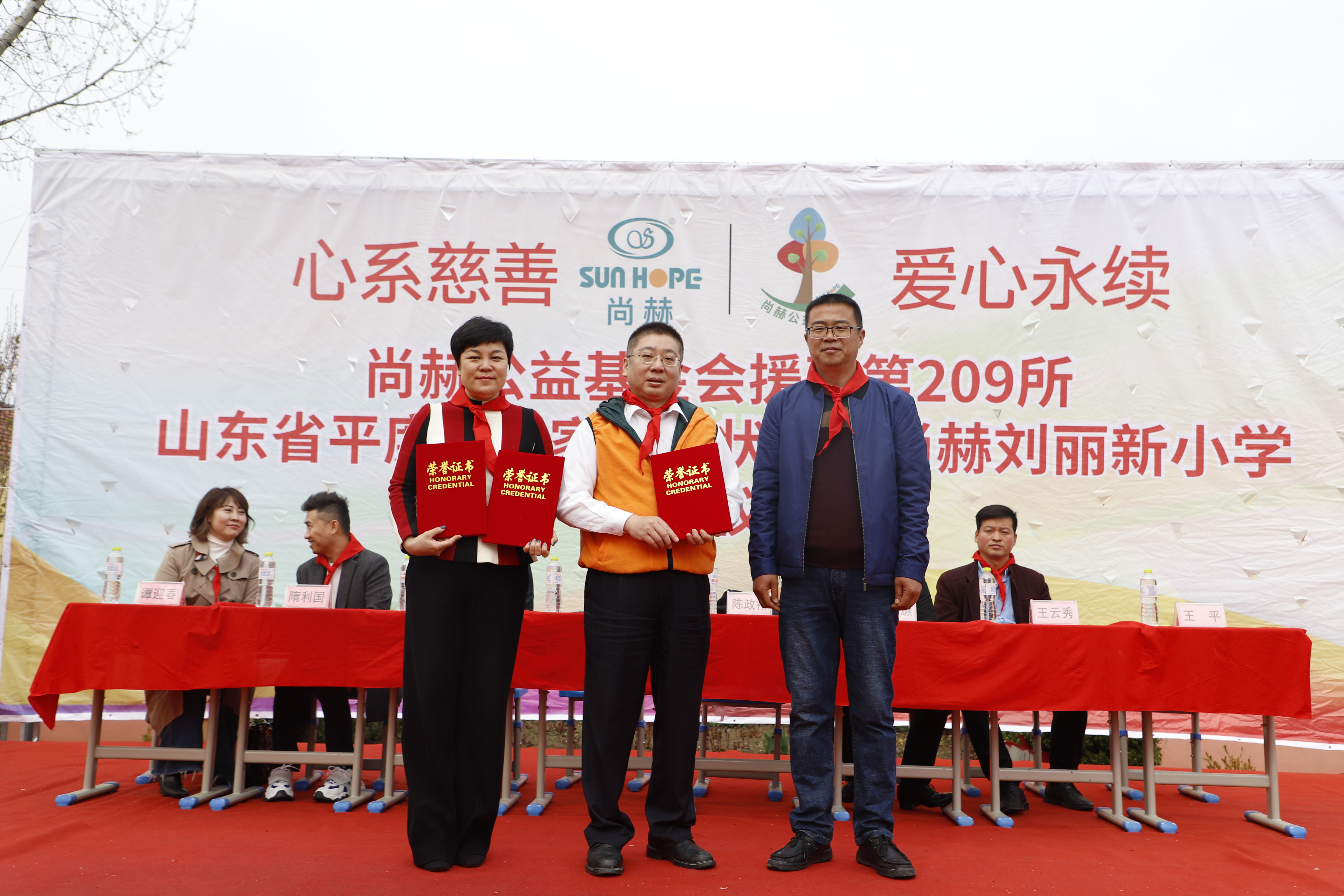第209所 平度市崔家集镇状元府乐竞(中国)刘丽新小学 第209所 平度市崔家集镇状元府乐竞(中国)刘丽新小学