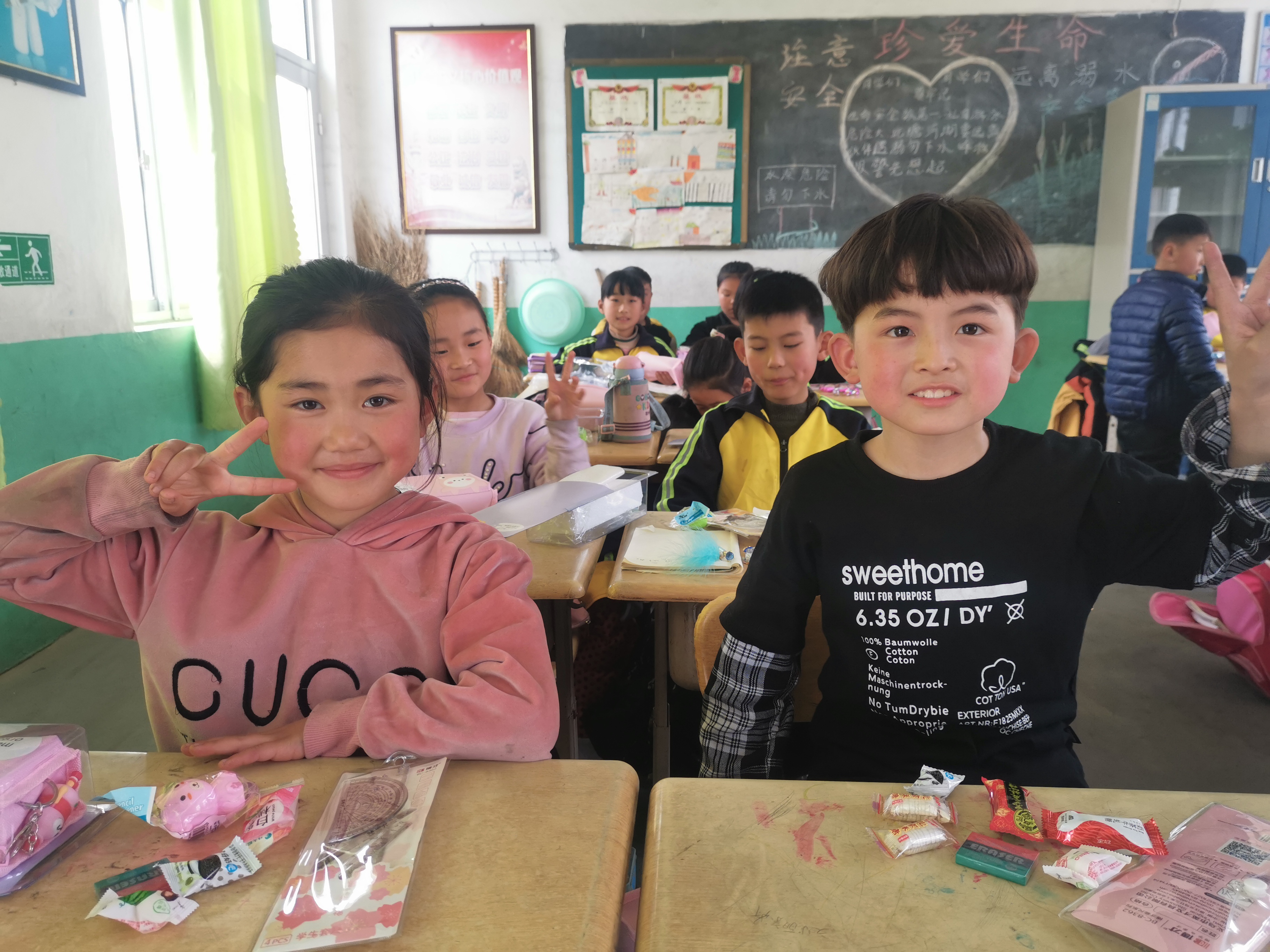 第209所 平度市崔家集镇状元府乐竞(中国)刘丽新小学 第209所 平度市崔家集镇状元府乐竞(中国)刘丽新小学