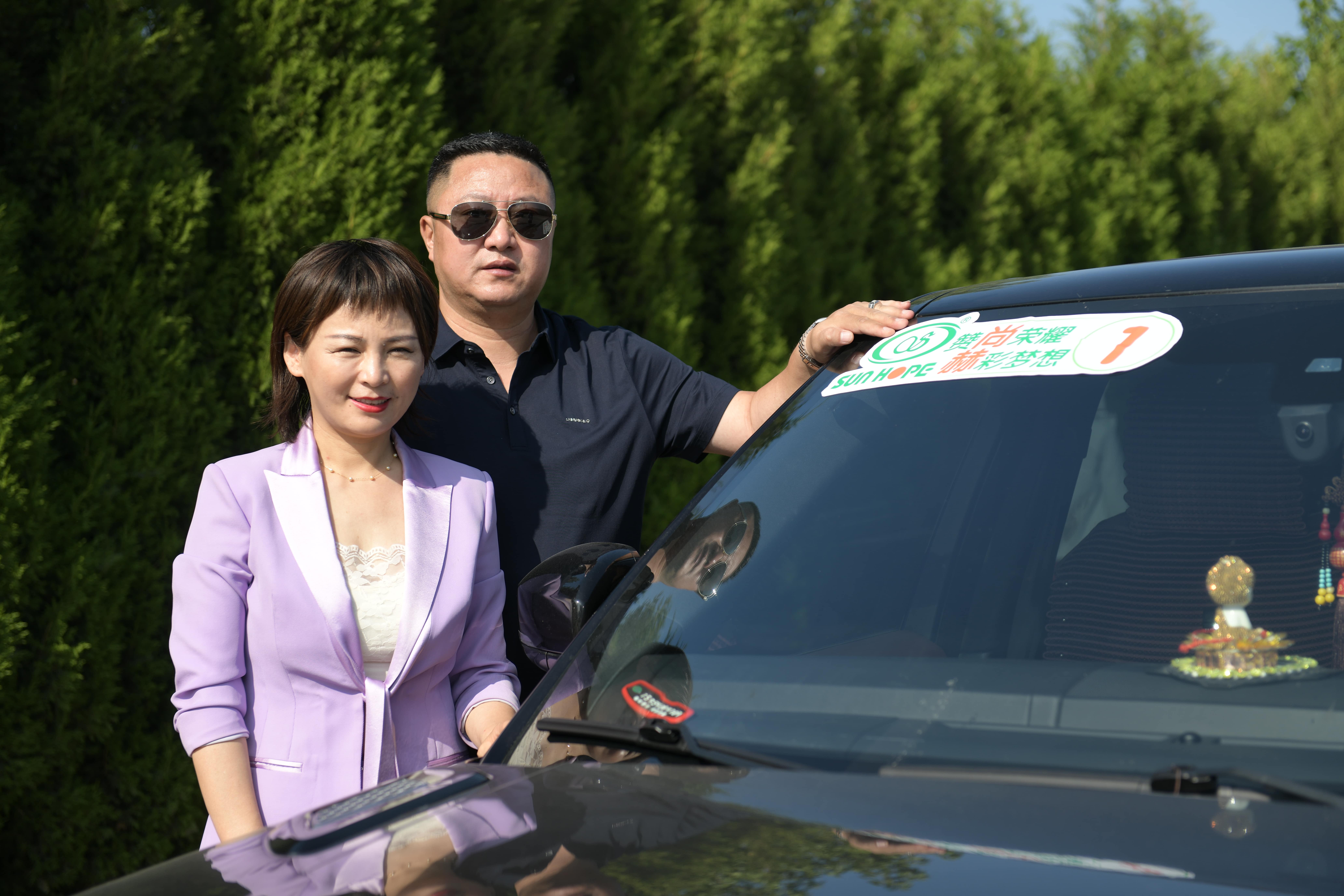 第233所 山东省平度市东阁街道乐竞(中国)周玉洁小学 第233所 山东省平度市东阁街道乐竞(中国)周玉洁小学