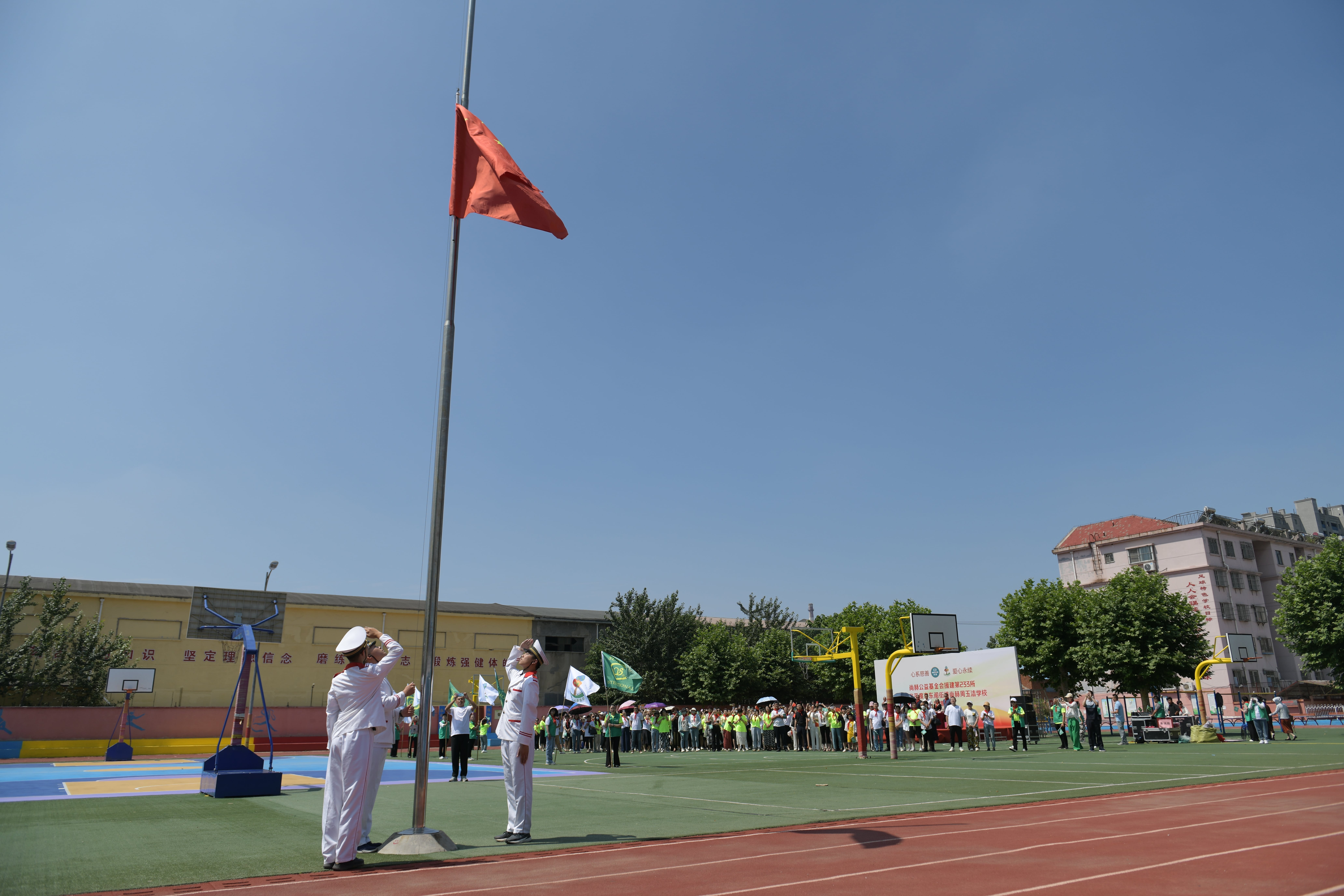 第233所 山东省平度市东阁街道乐竞(中国)周玉洁小学 第233所 山东省平度市东阁街道乐竞(中国)周玉洁小学