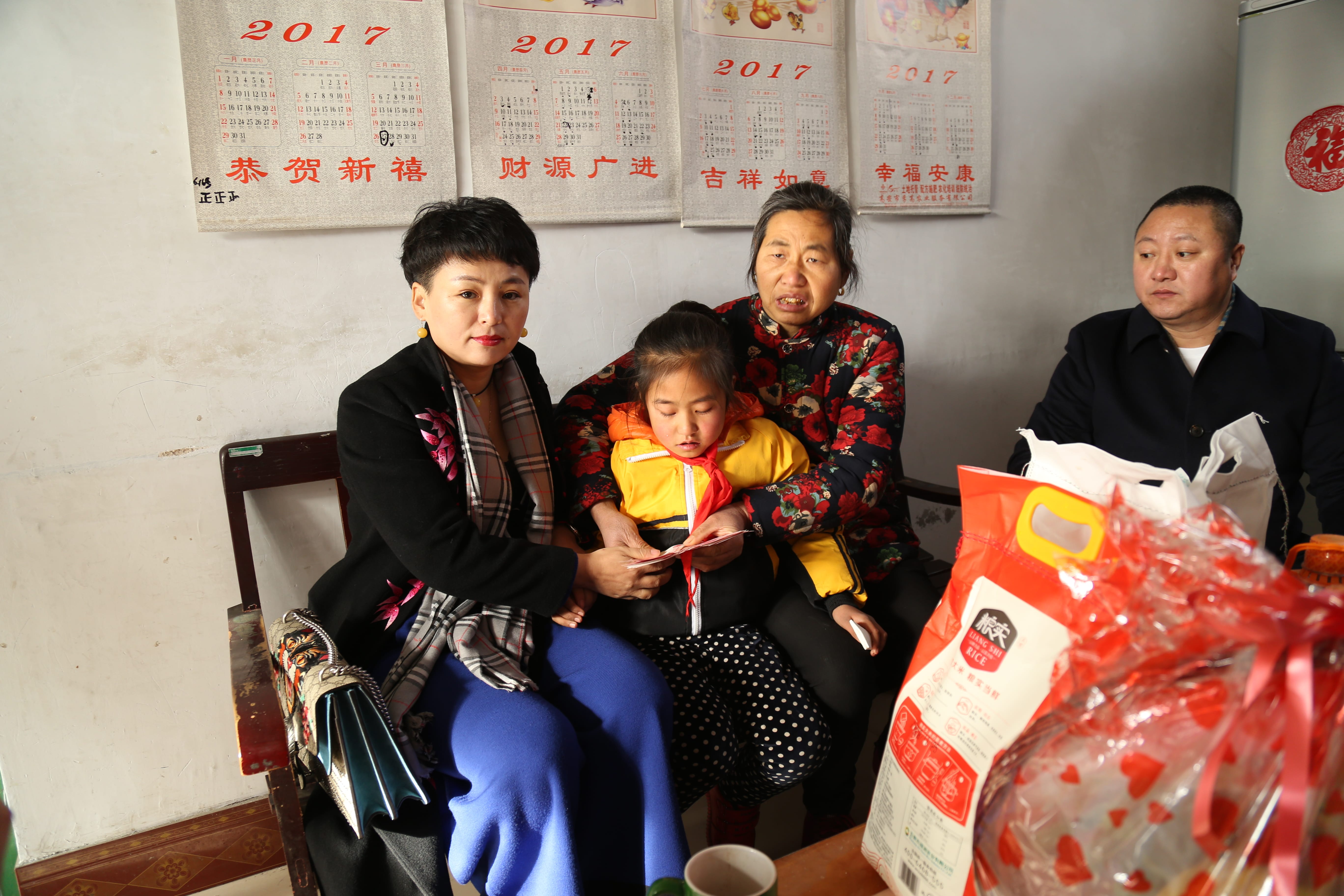 第104所 高密市姜庄镇李仙乐竞（中国）周玉洁小学