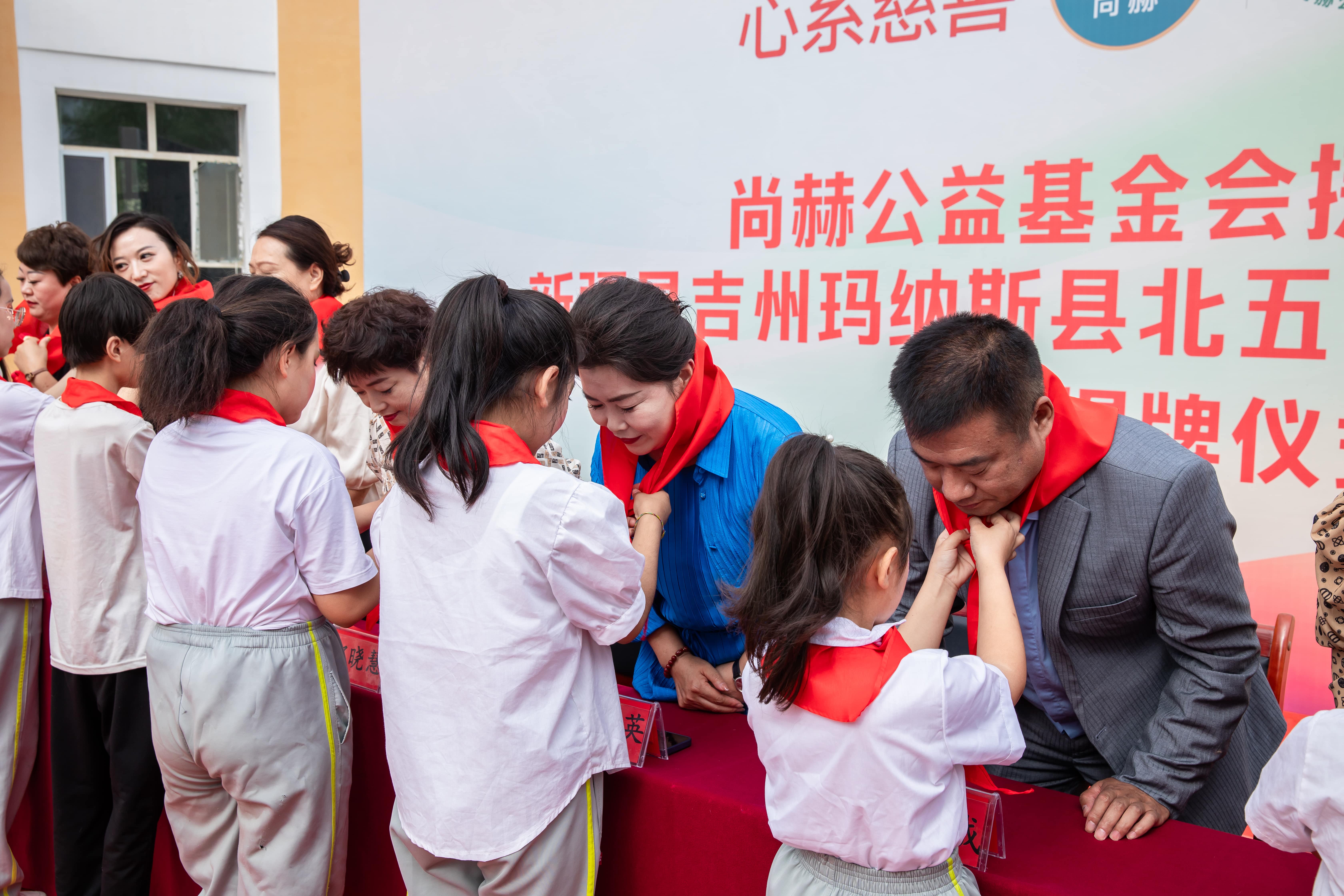 第251所 新疆昌吉州玛纳斯县北五岔镇乐竞(中国)王俊英学校 第251所 新疆昌吉州玛纳斯县北五岔镇乐竞(中国)王俊英学校