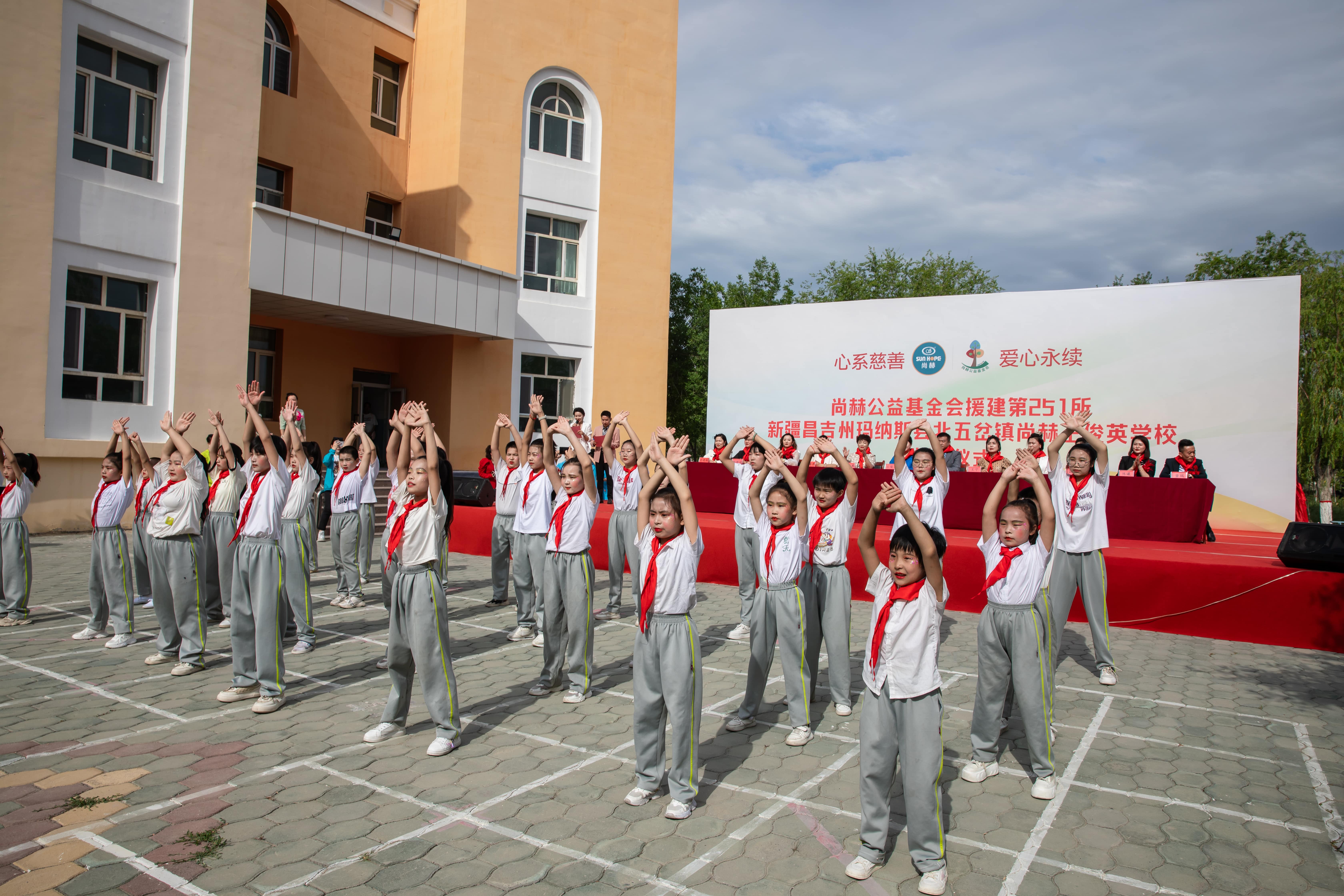 第251所 新疆昌吉州玛纳斯县北五岔镇乐竞(中国)王俊英学校 第251所 新疆昌吉州玛纳斯县北五岔镇乐竞(中国)王俊英学校