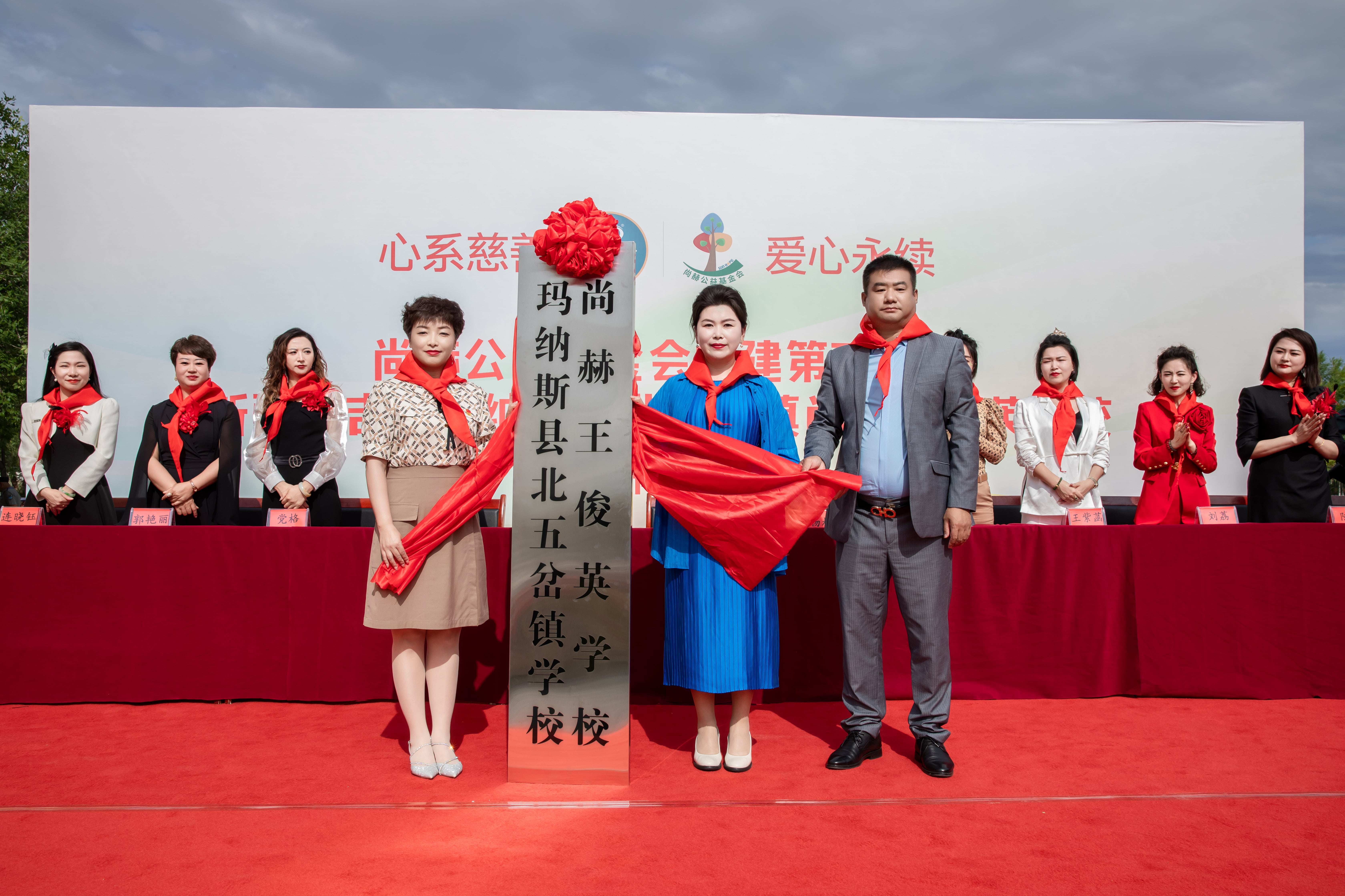 第251所 新疆昌吉州玛纳斯县北五岔镇乐竞(中国)王俊英学校 第251所 新疆昌吉州玛纳斯县北五岔镇乐竞(中国)王俊英学校