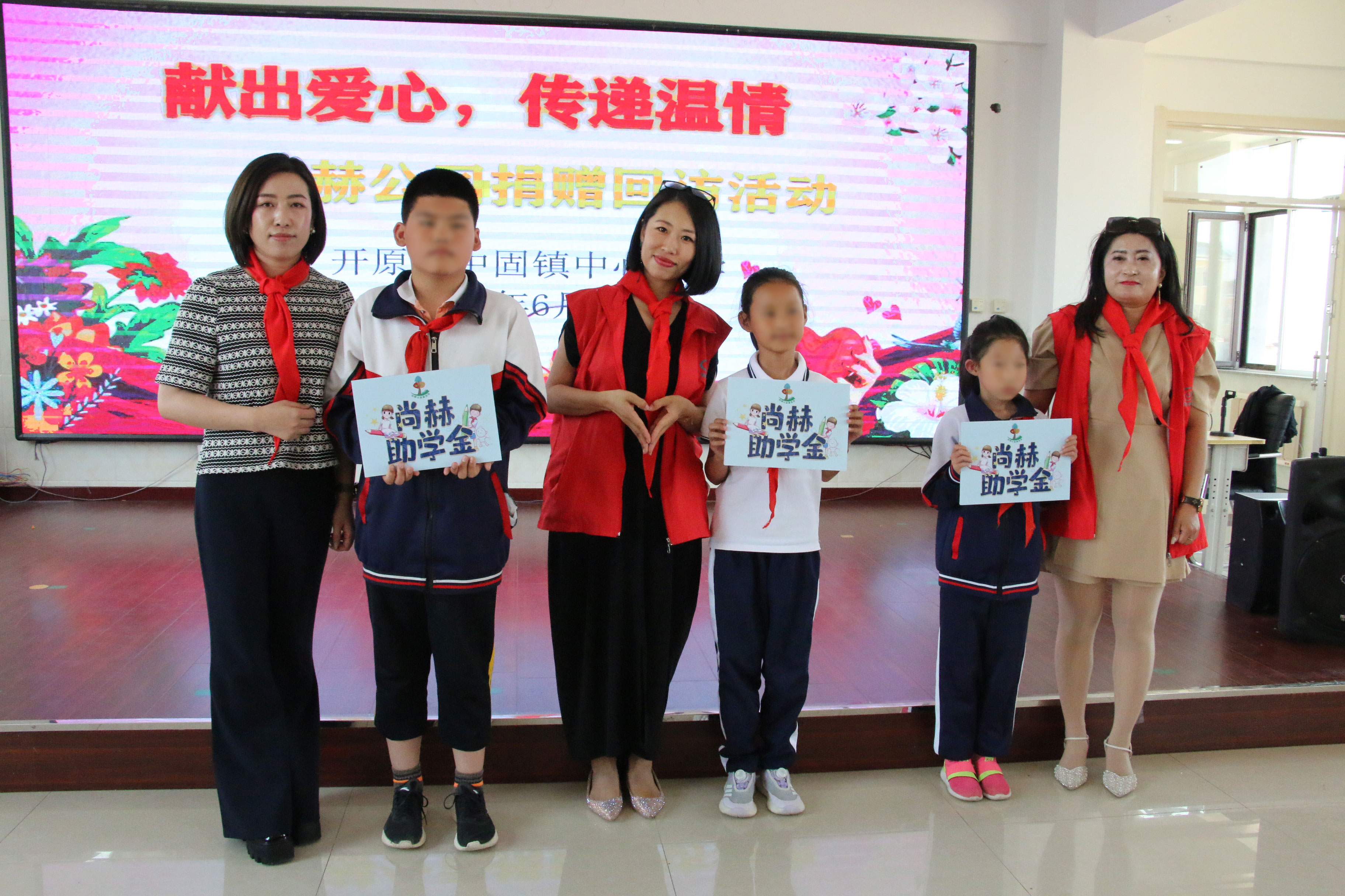 让爱延续,从未间断 | 乐竞(中国)公益季暖心回访 让爱延续,从未间断 | 乐竞(中国)公益季暖心回访