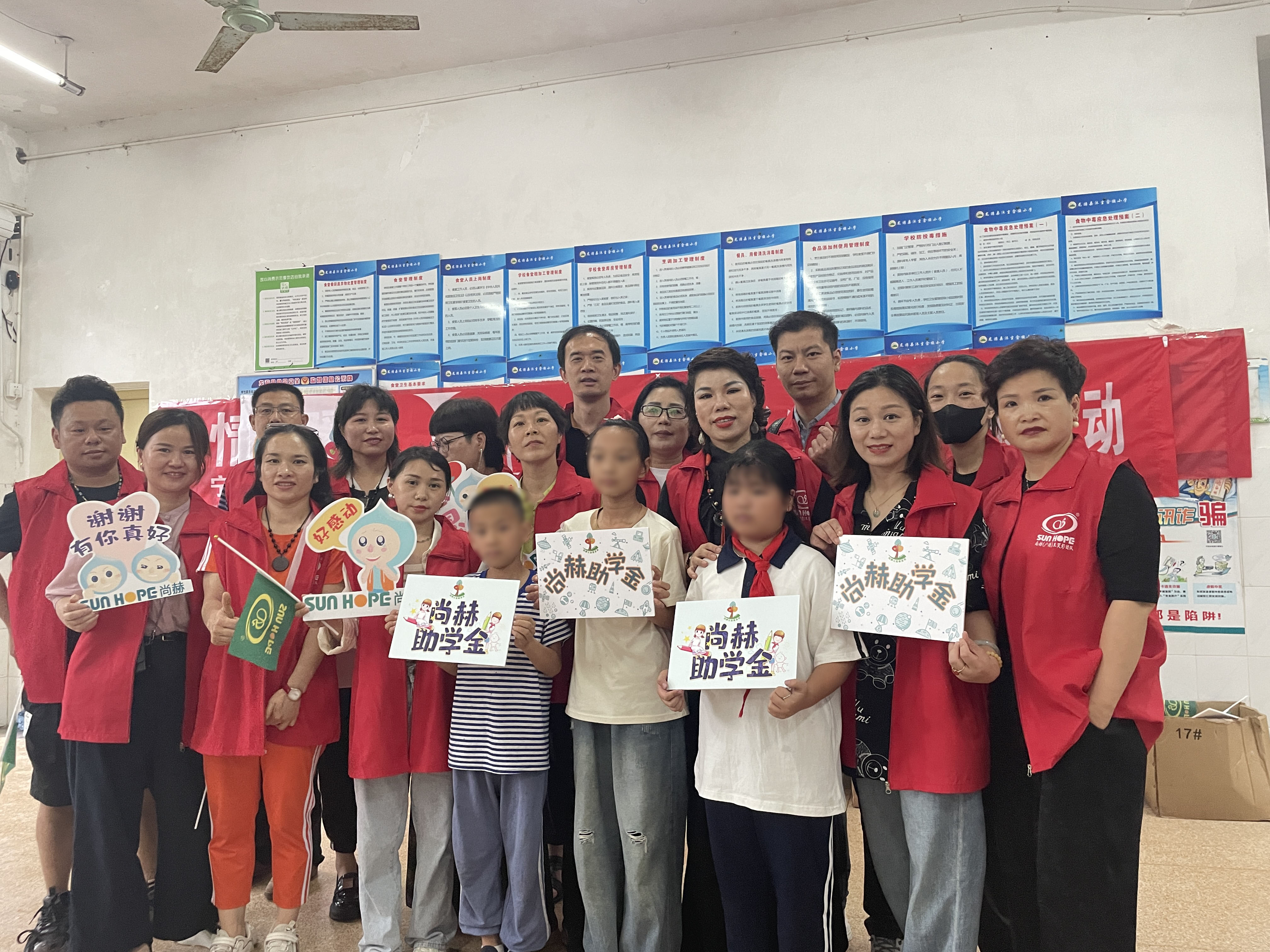 让爱延续,从未间断 | 乐竞(中国)公益季暖心回访 让爱延续,从未间断 | 乐竞(中国)公益季暖心回访