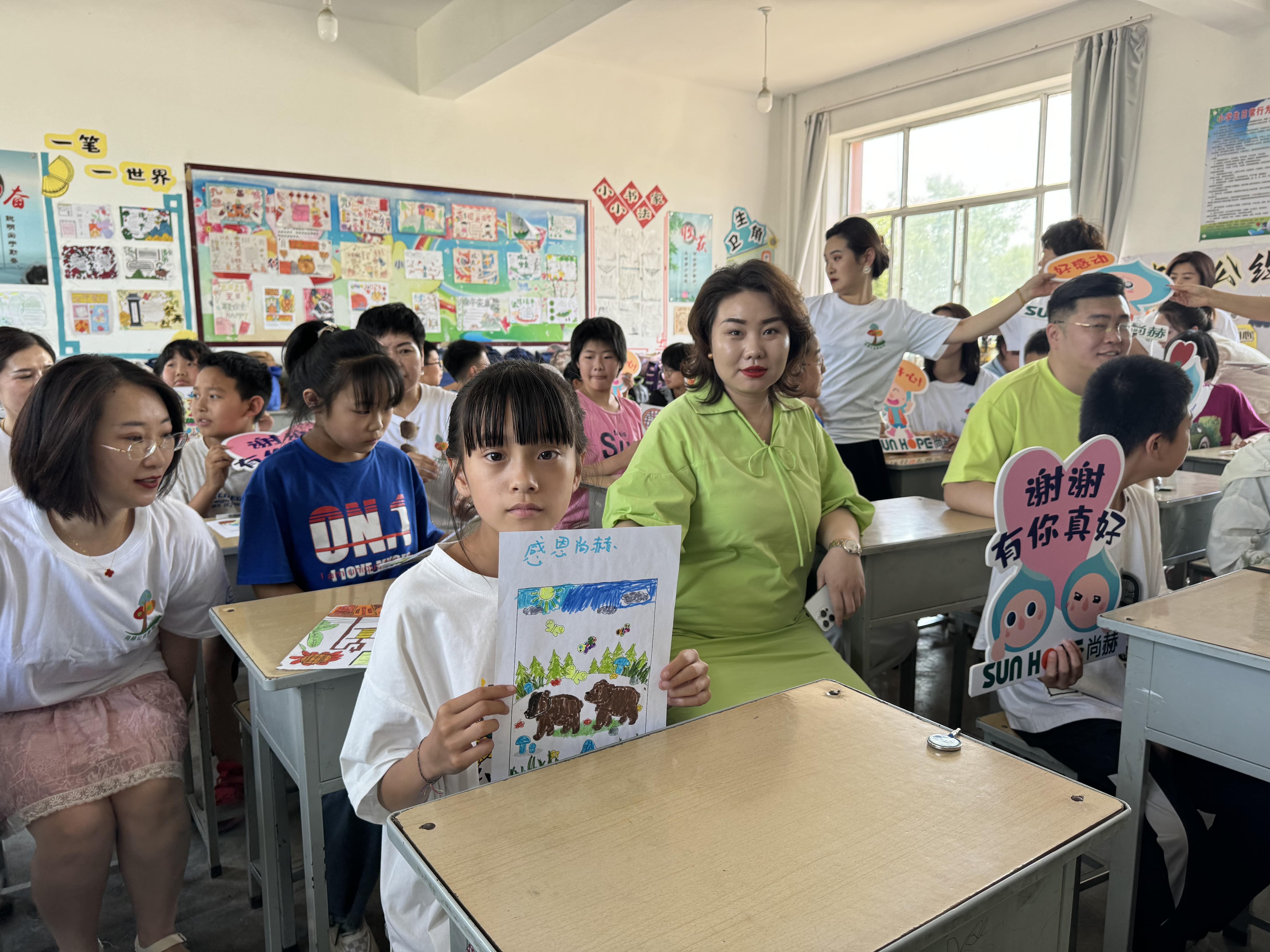 让爱延续,从未间断 | 乐竞(中国)公益季暖心回访 让爱延续,从未间断 | 乐竞(中国)公益季暖心回访