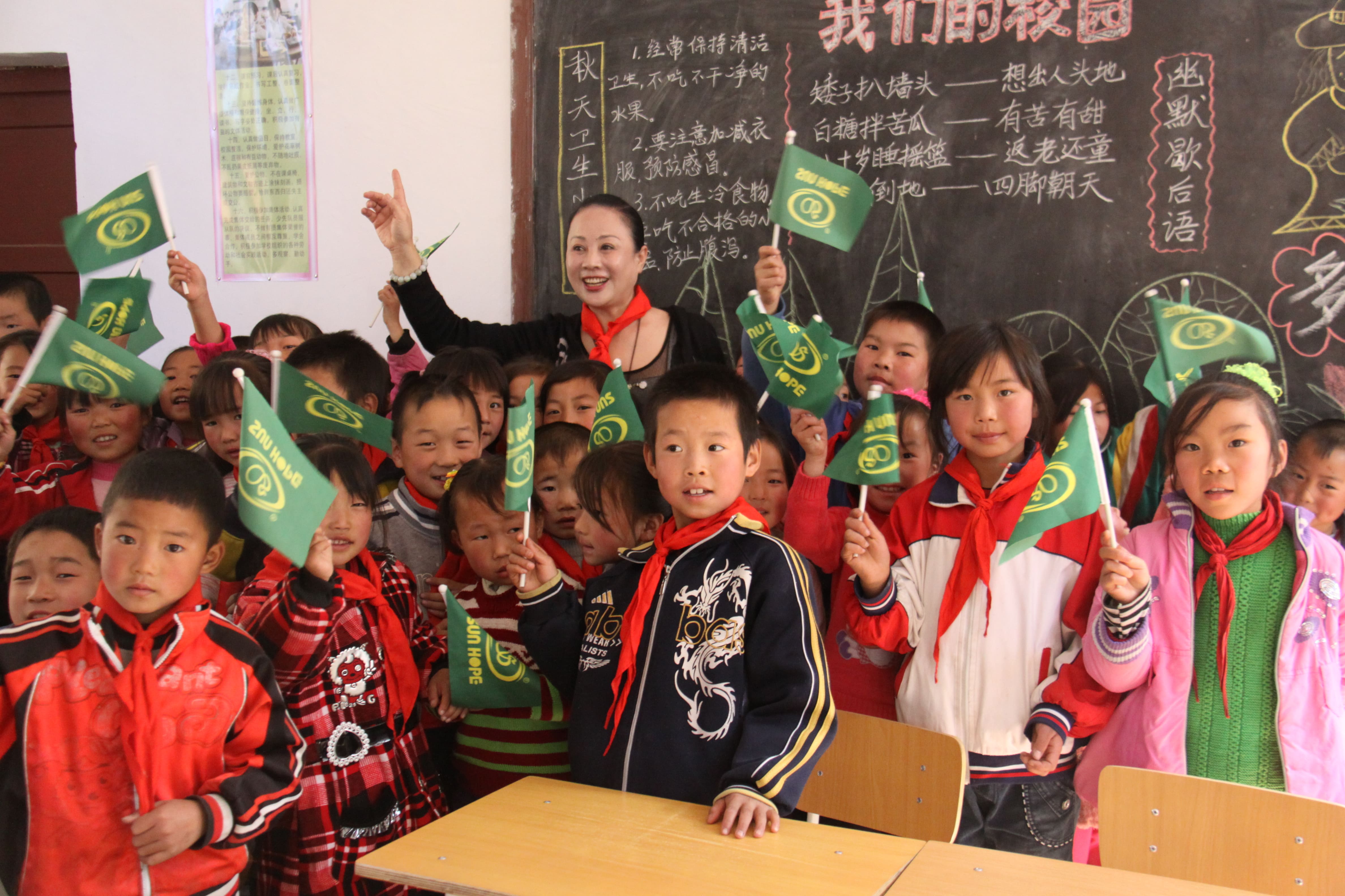 第15所 西安市瓦屋庄乐竞(中国)庆彬小学 第15所 西安市瓦屋庄乐竞(中国)庆彬小学