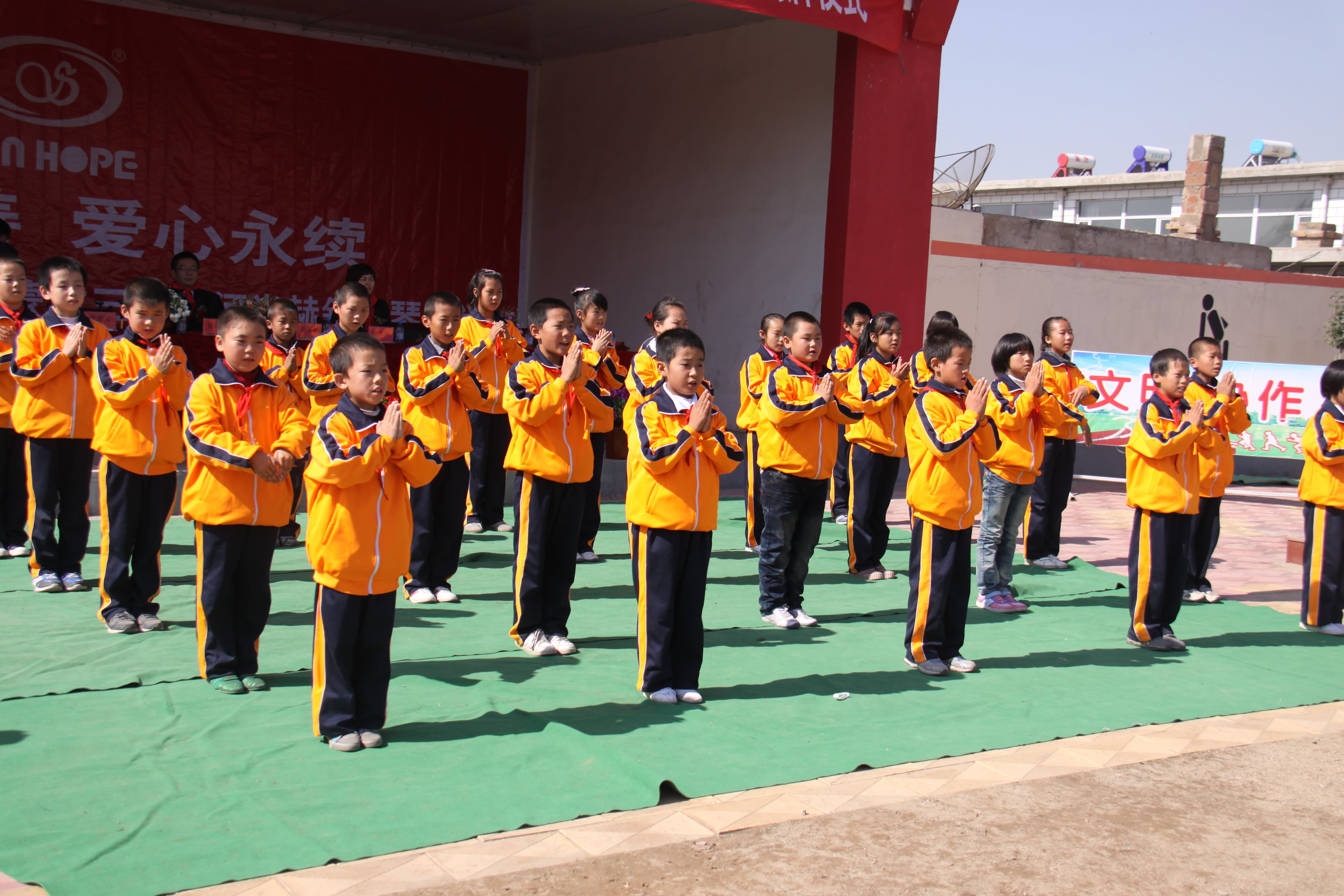 第20所 包头市三道沙河乐竞(中国)舒丽琴小学 第20所 包头市三道沙河乐竞(中国)舒丽琴小学