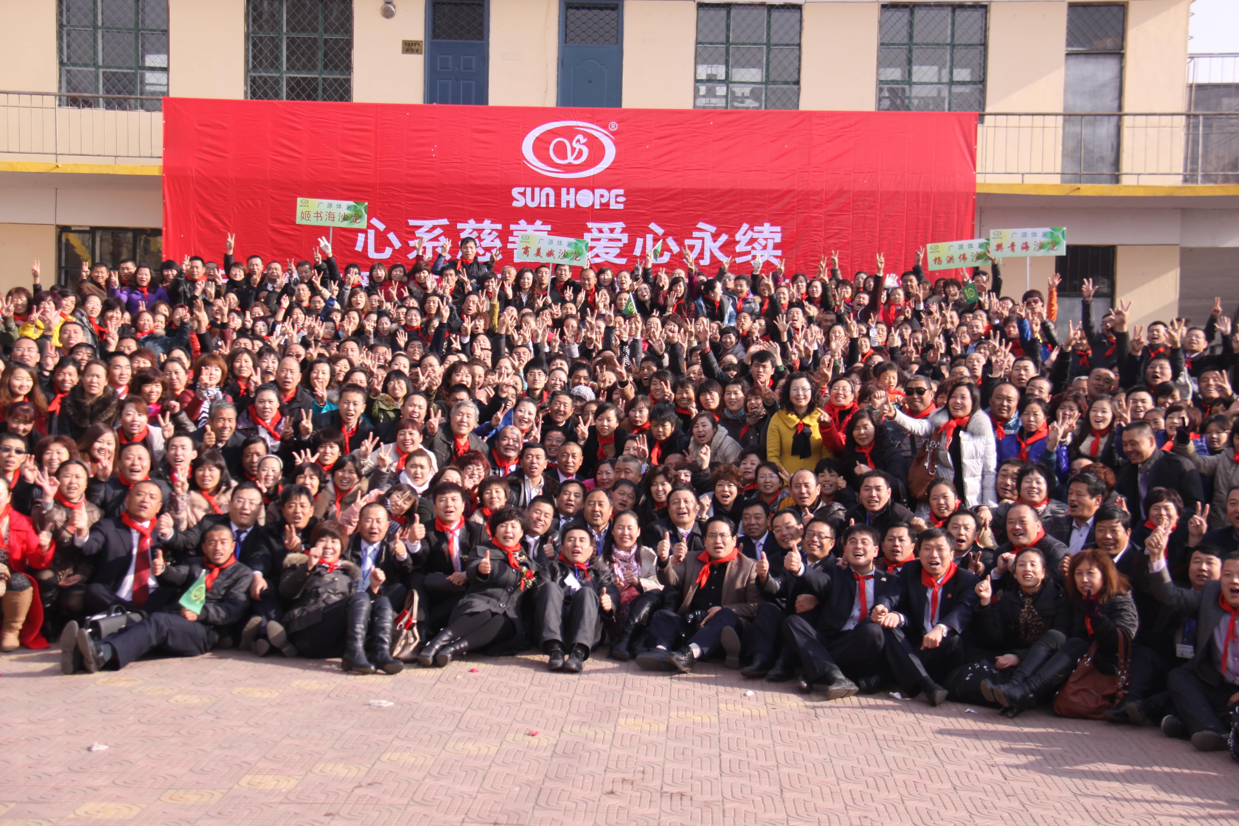 第22所 包头市西北门乐竞(中国)董丽萍小学 第22所 包头市西北门乐竞(中国)董丽萍小学