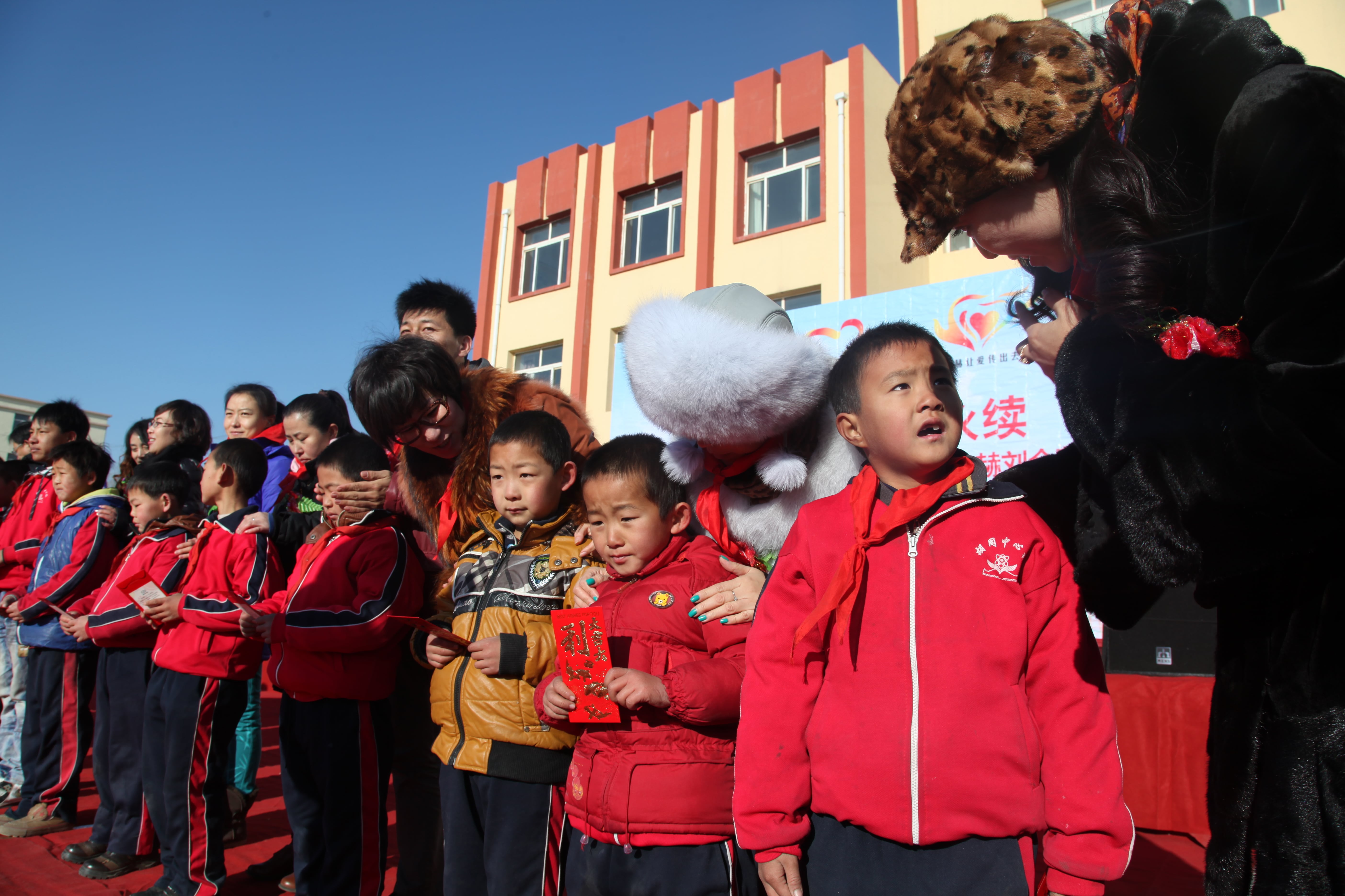 第28所 包头市哈业胡同乐竞(中国)刘金萍小学 第28所 包头市哈业胡同乐竞(中国)刘金萍小学