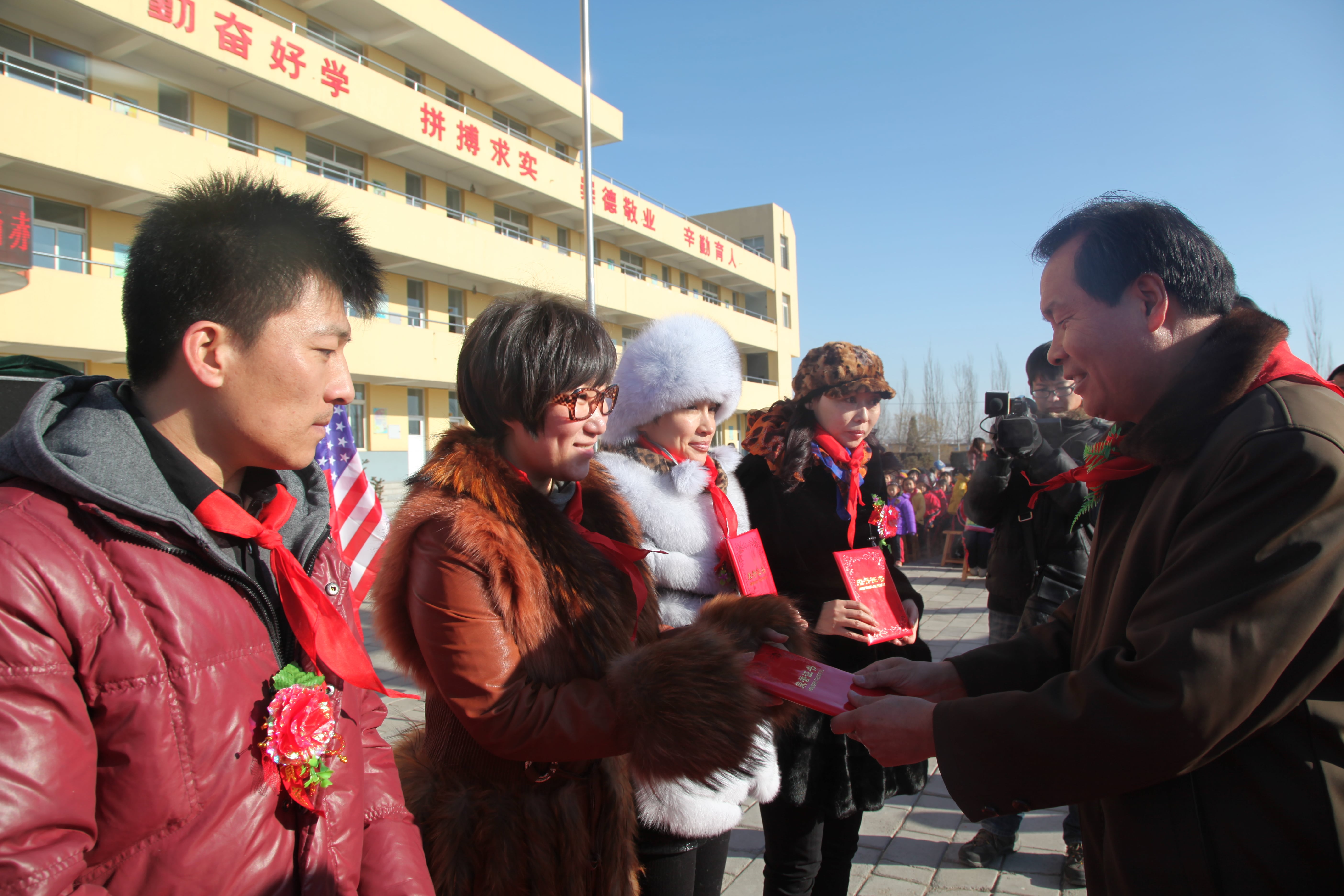 第28所 包头市哈业胡同乐竞(中国)刘金萍小学 第28所 包头市哈业胡同乐竞(中国)刘金萍小学