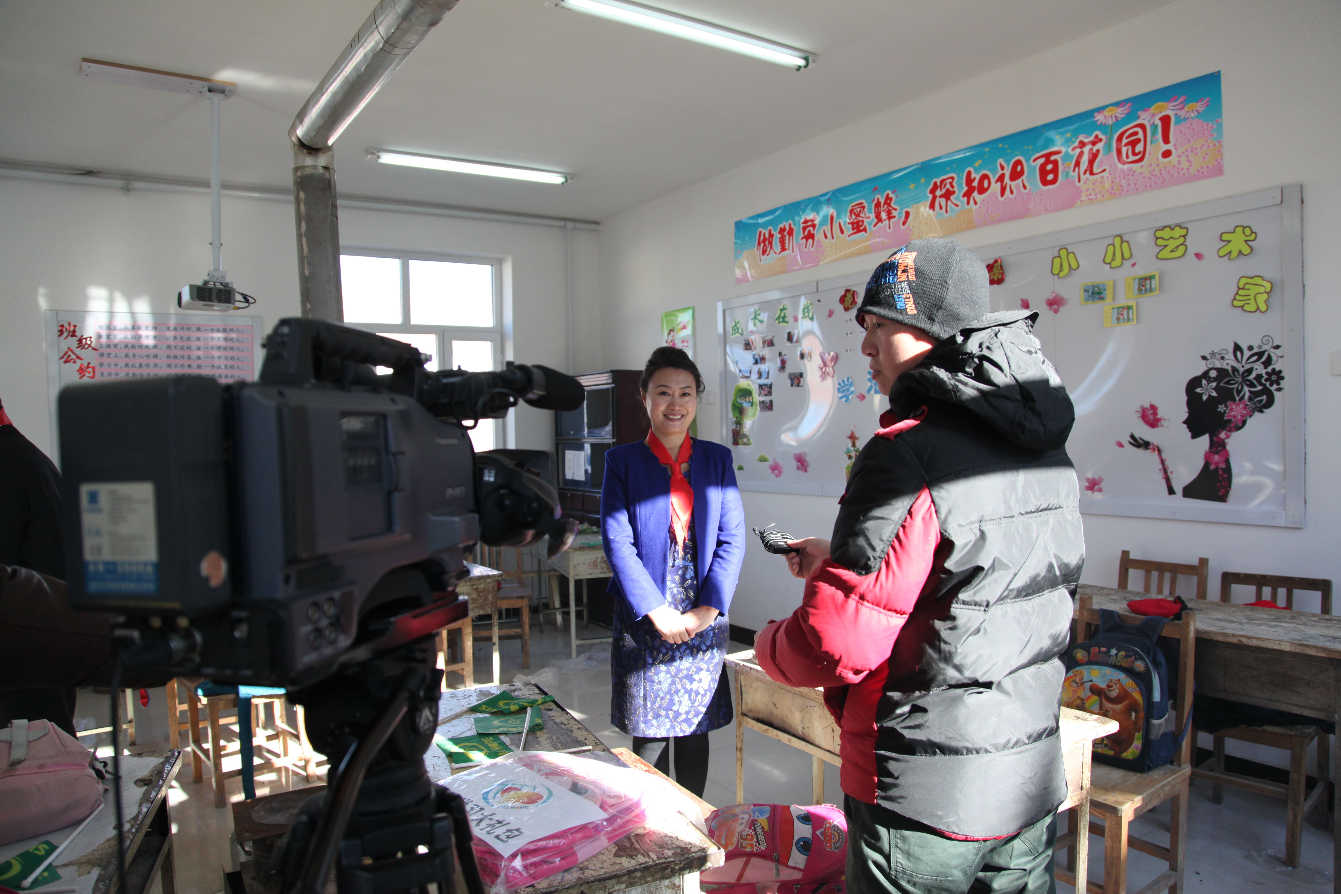 第31所 赤峰市翁牛特旗乌丹镇乐竞(中国)井艳茹小学 第31所 赤峰市翁牛特旗乌丹镇乐竞(中国)井艳茹小学