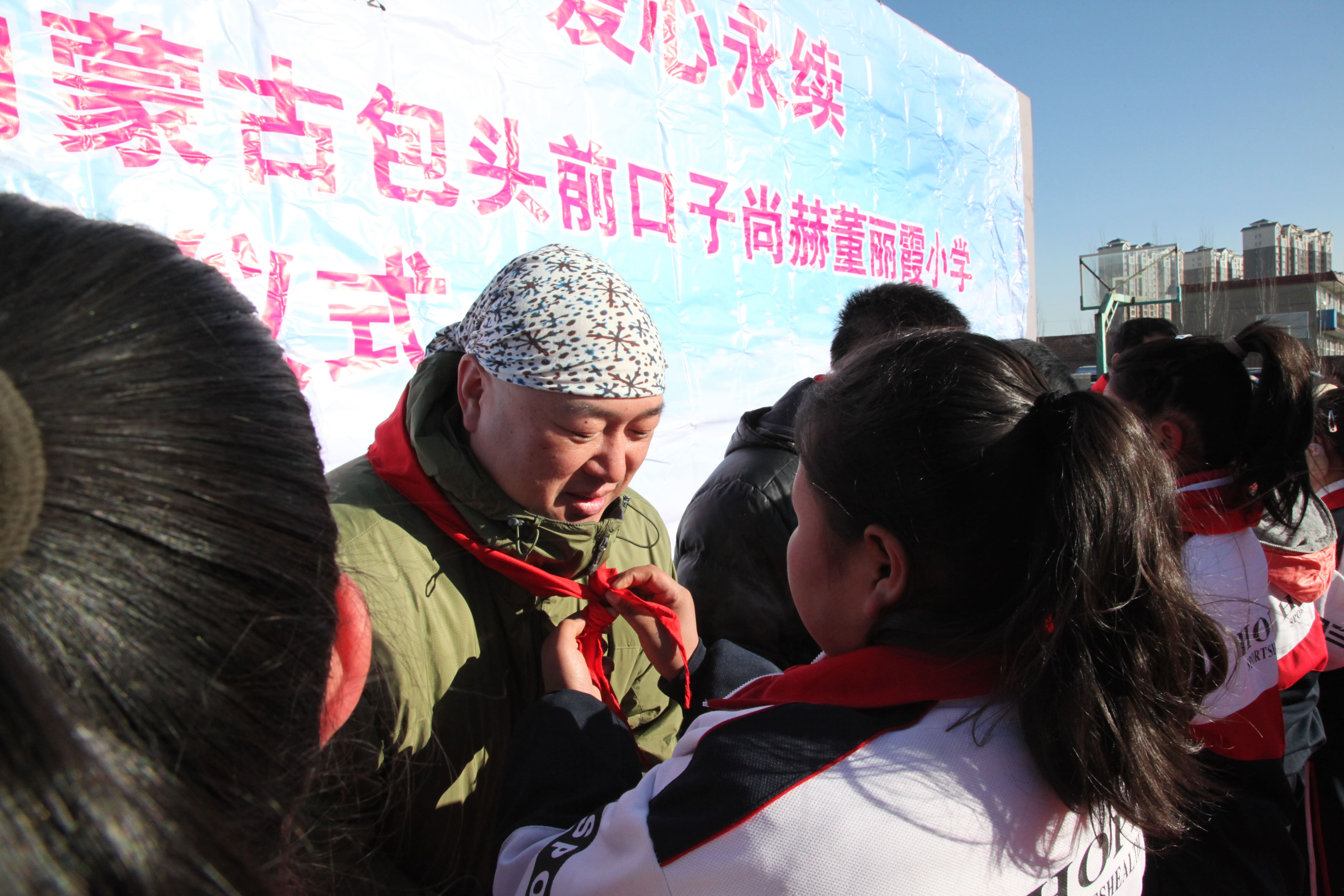 第32所 包头市昆都仑区前口子乐竞(中国)董丽霞小学 第32所 包头市昆都仑区前口子乐竞(中国)董丽霞小学