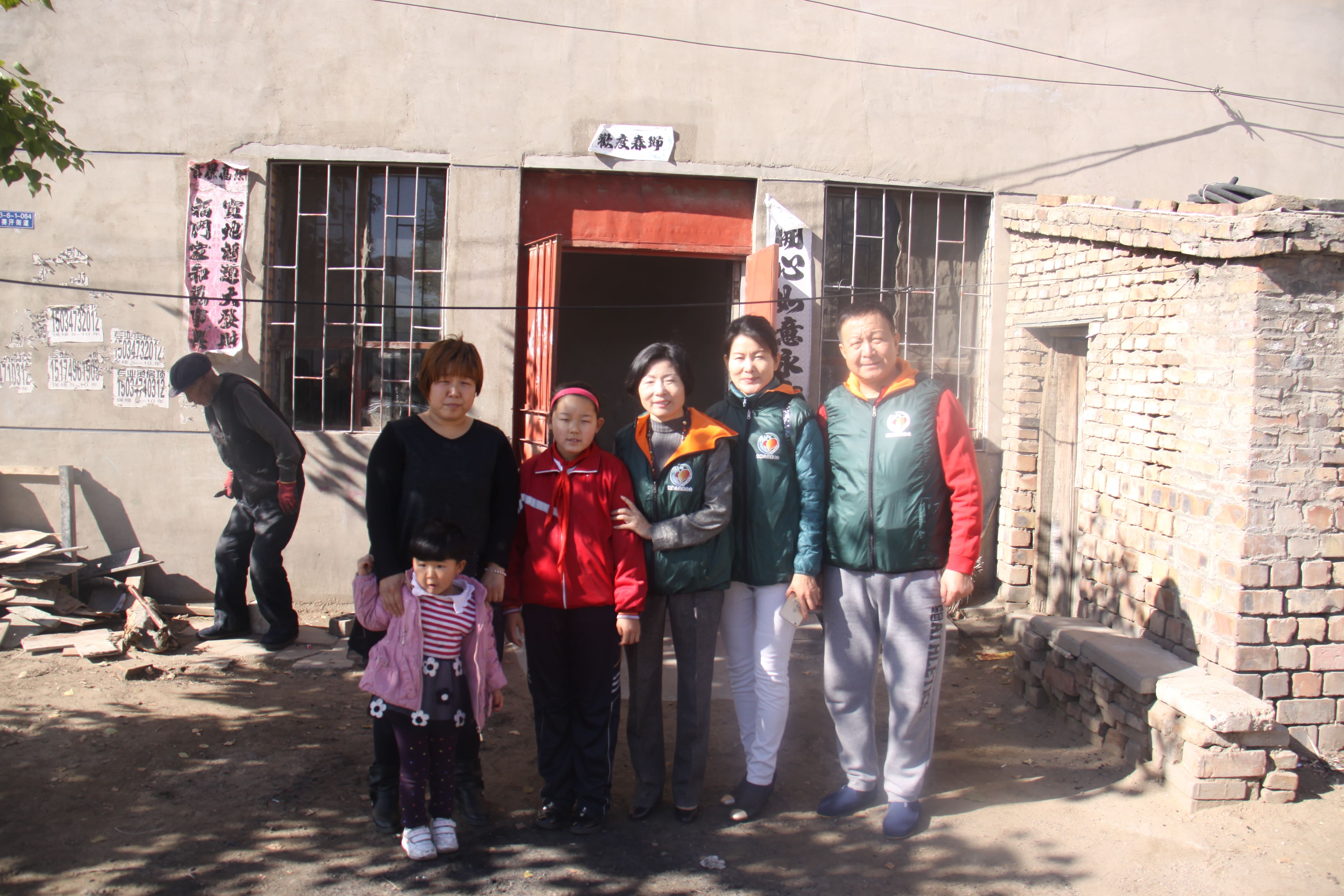 第33所 包头市九原区乐竞(中国)董丽萍沙河第六小学 第33所 包头市九原区乐竞(中国)董丽萍沙河第六小学