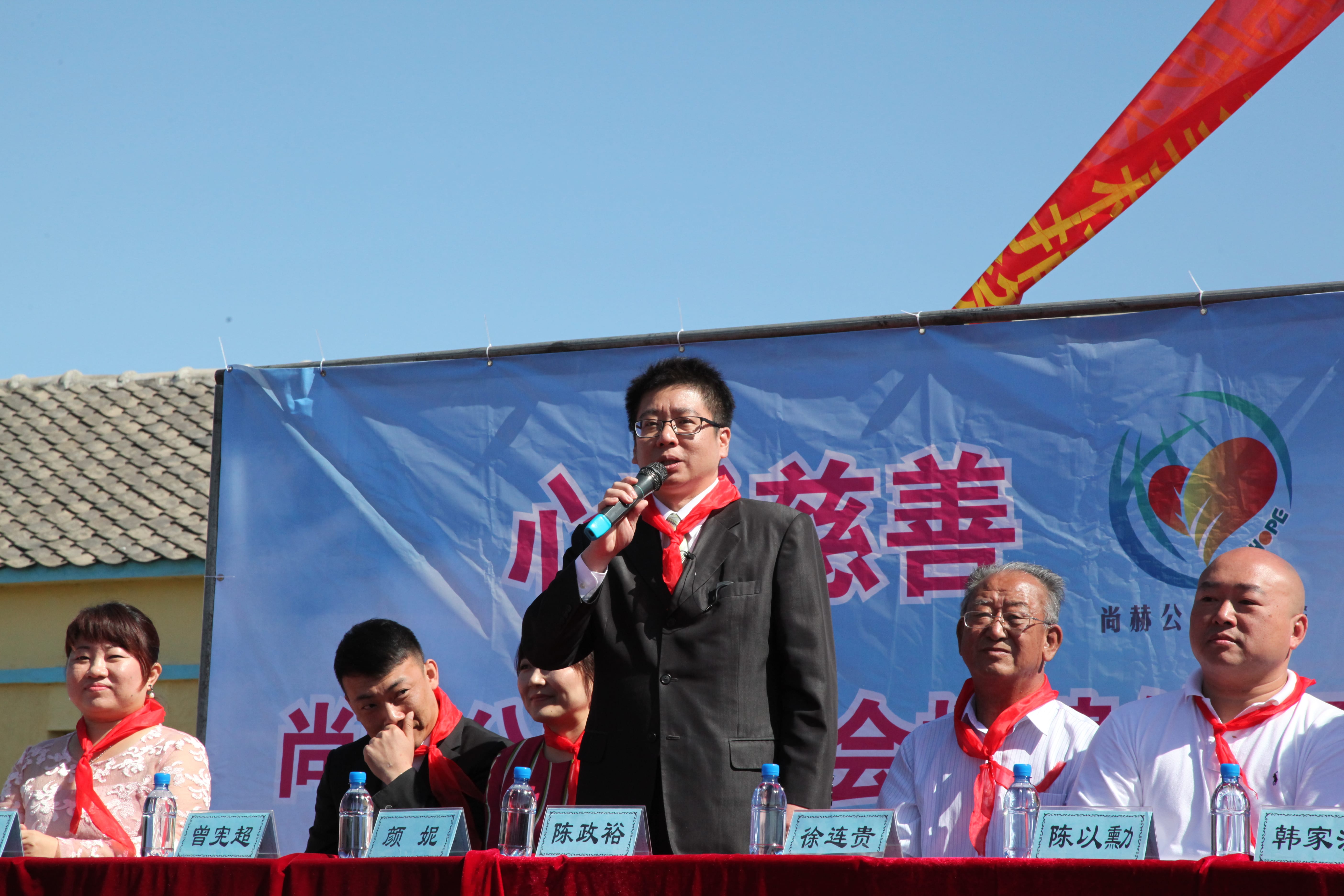 第35所 灯塔市沈旦堡镇沟子沿乐竞(中国)颜妮小学 第35所 灯塔市沈旦堡镇沟子沿乐竞(中国)颜妮小学