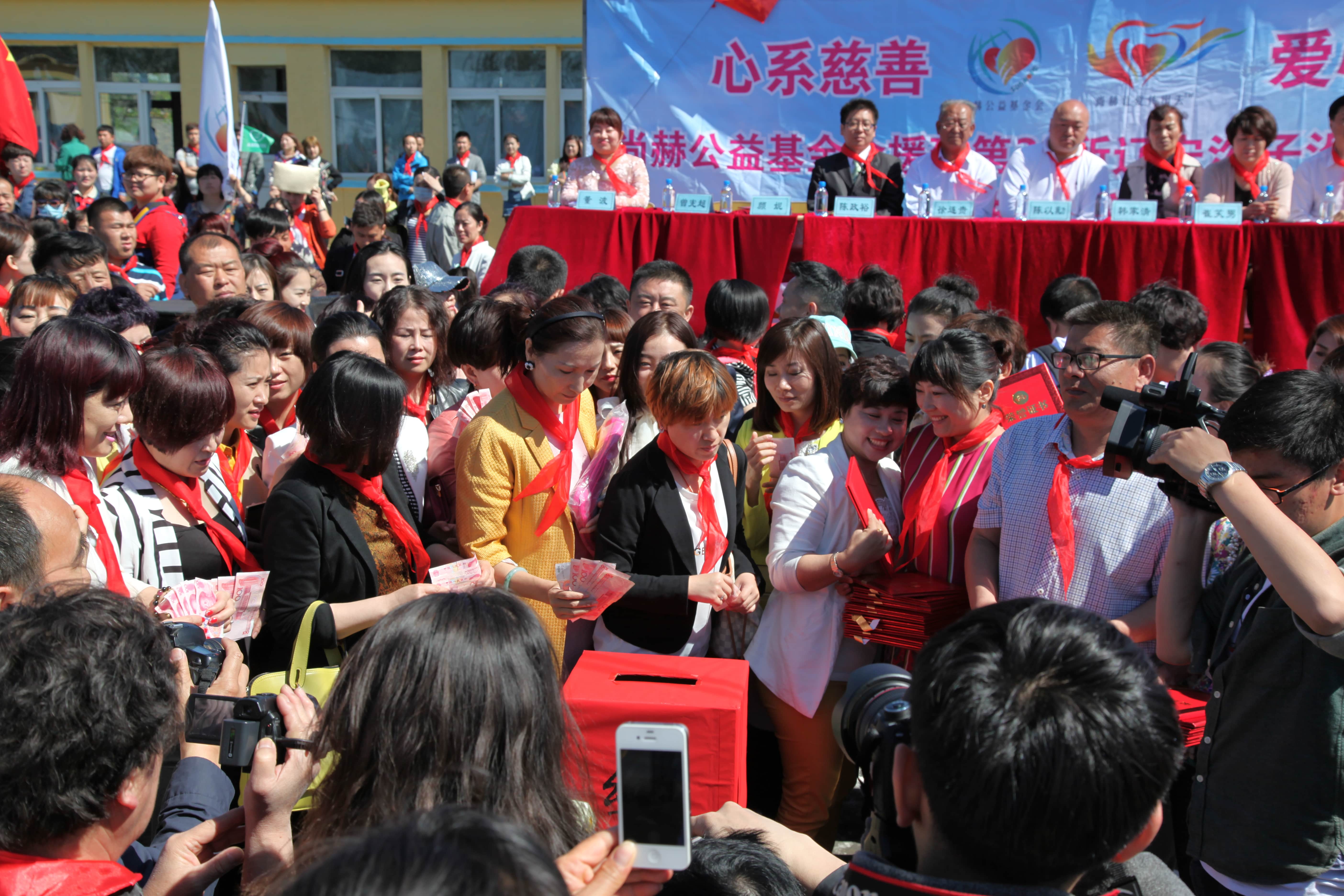 第35所 灯塔市沈旦堡镇沟子沿乐竞(中国)颜妮小学 第35所 灯塔市沈旦堡镇沟子沿乐竞(中国)颜妮小学