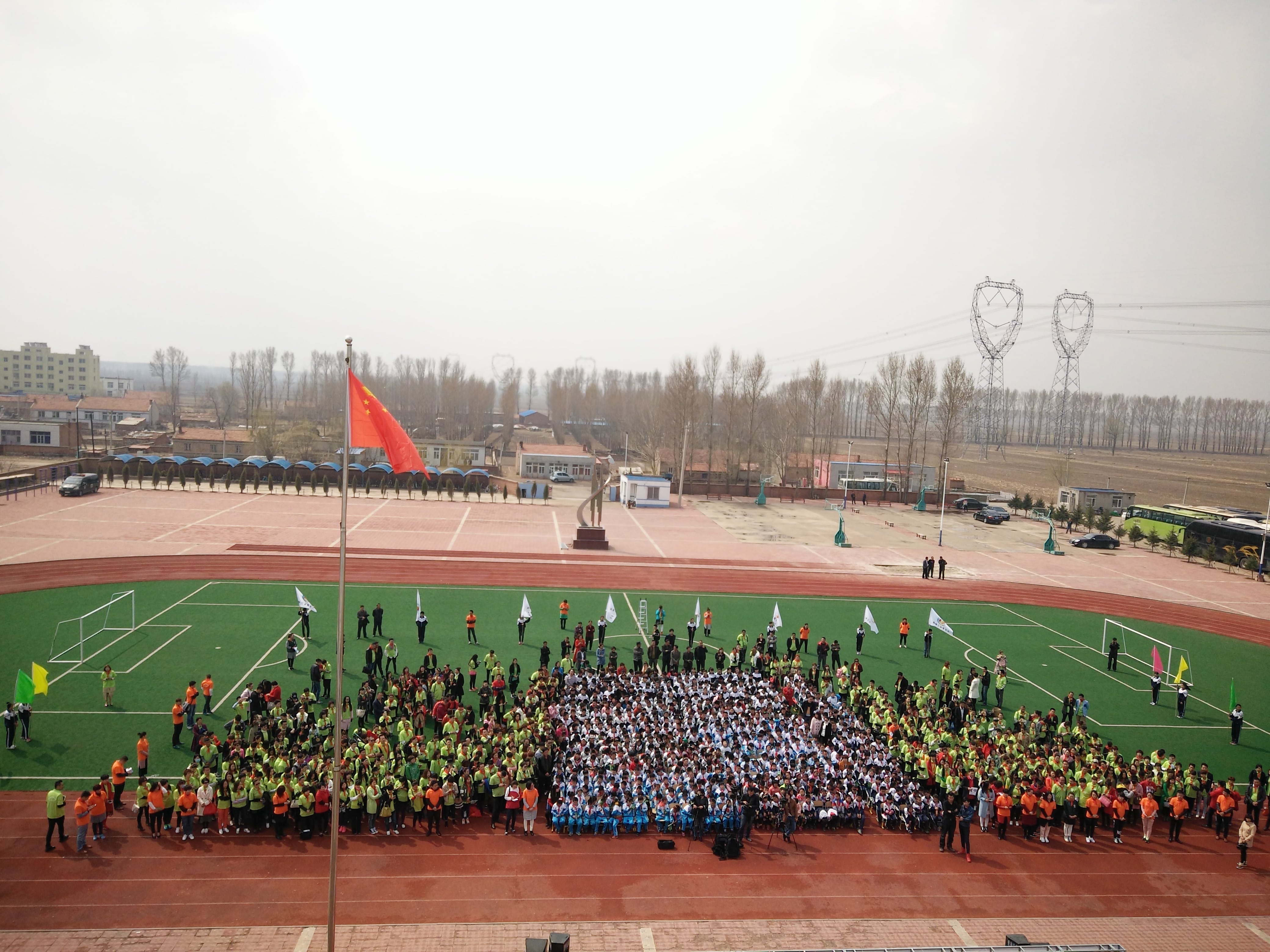 第39所 阜新市彰武县大德乐竞(中国)万宝雪学校 第39所 阜新市彰武县大德乐竞(中国)万宝雪学校