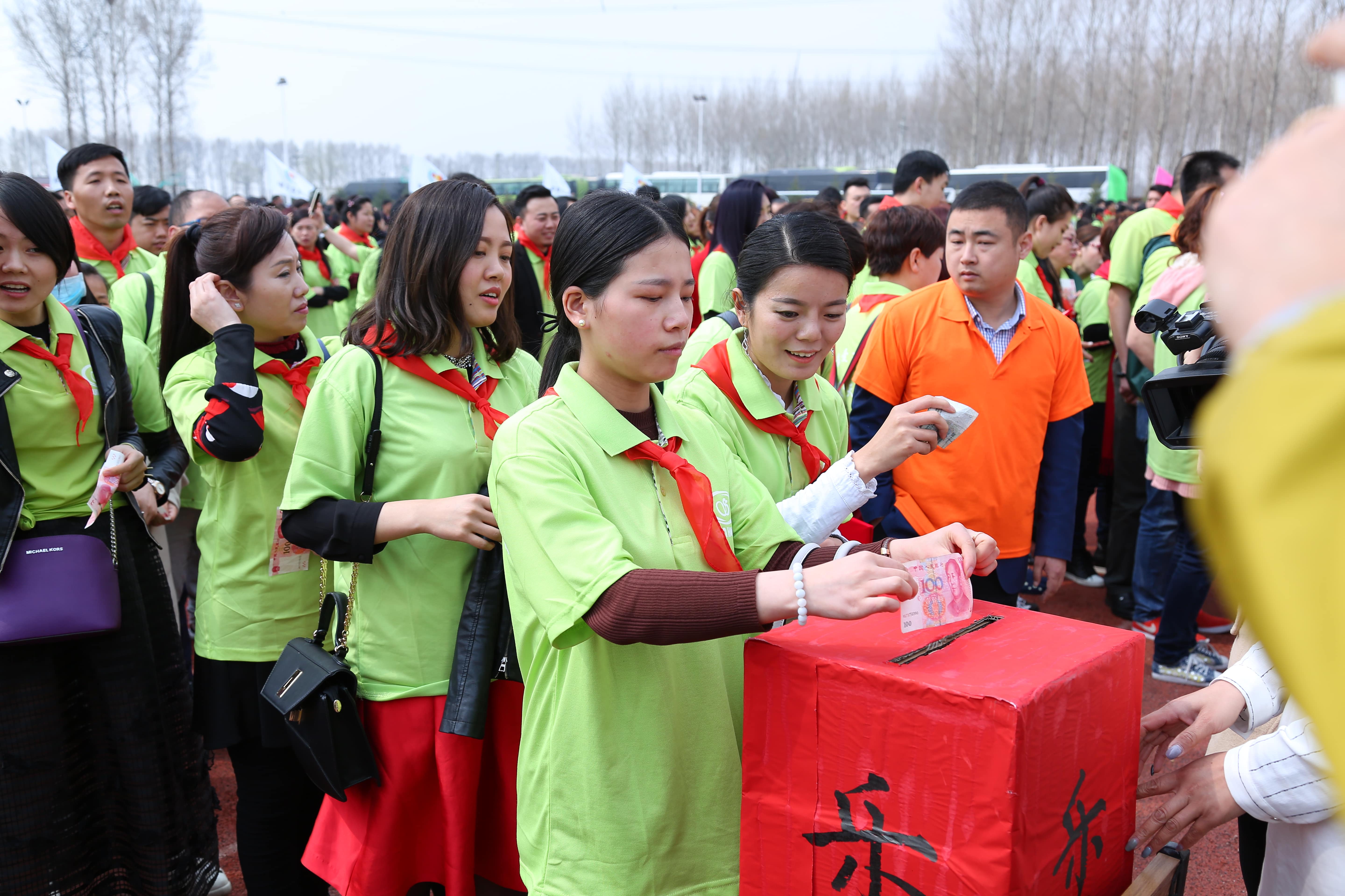 第39所 阜新市彰武县大德乐竞(中国)万宝雪学校 第39所 阜新市彰武县大德乐竞(中国)万宝雪学校