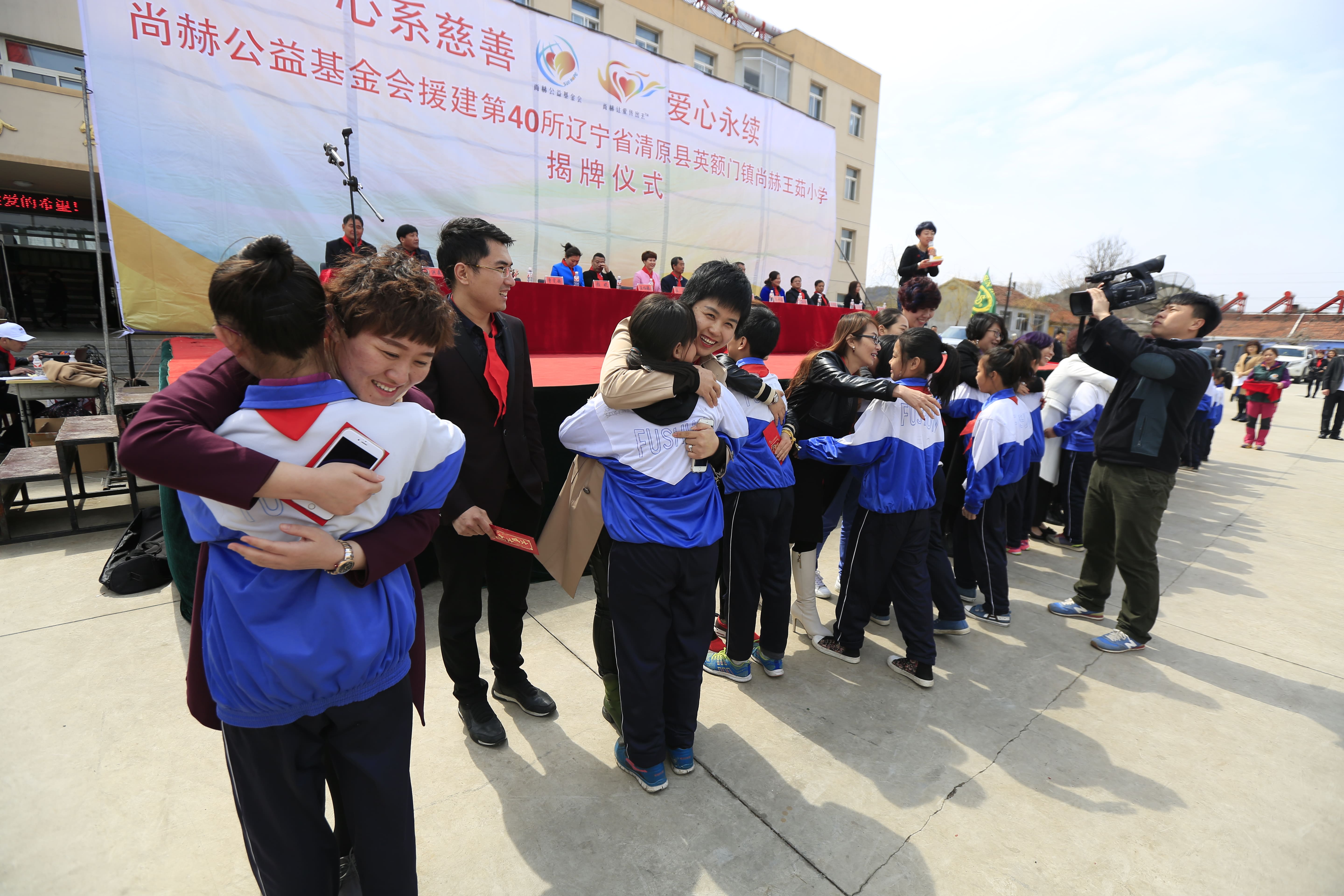 第40所 清原县英额门镇乐竞(中国)王茹小学 第40所 清原县英额门镇乐竞(中国)王茹小学