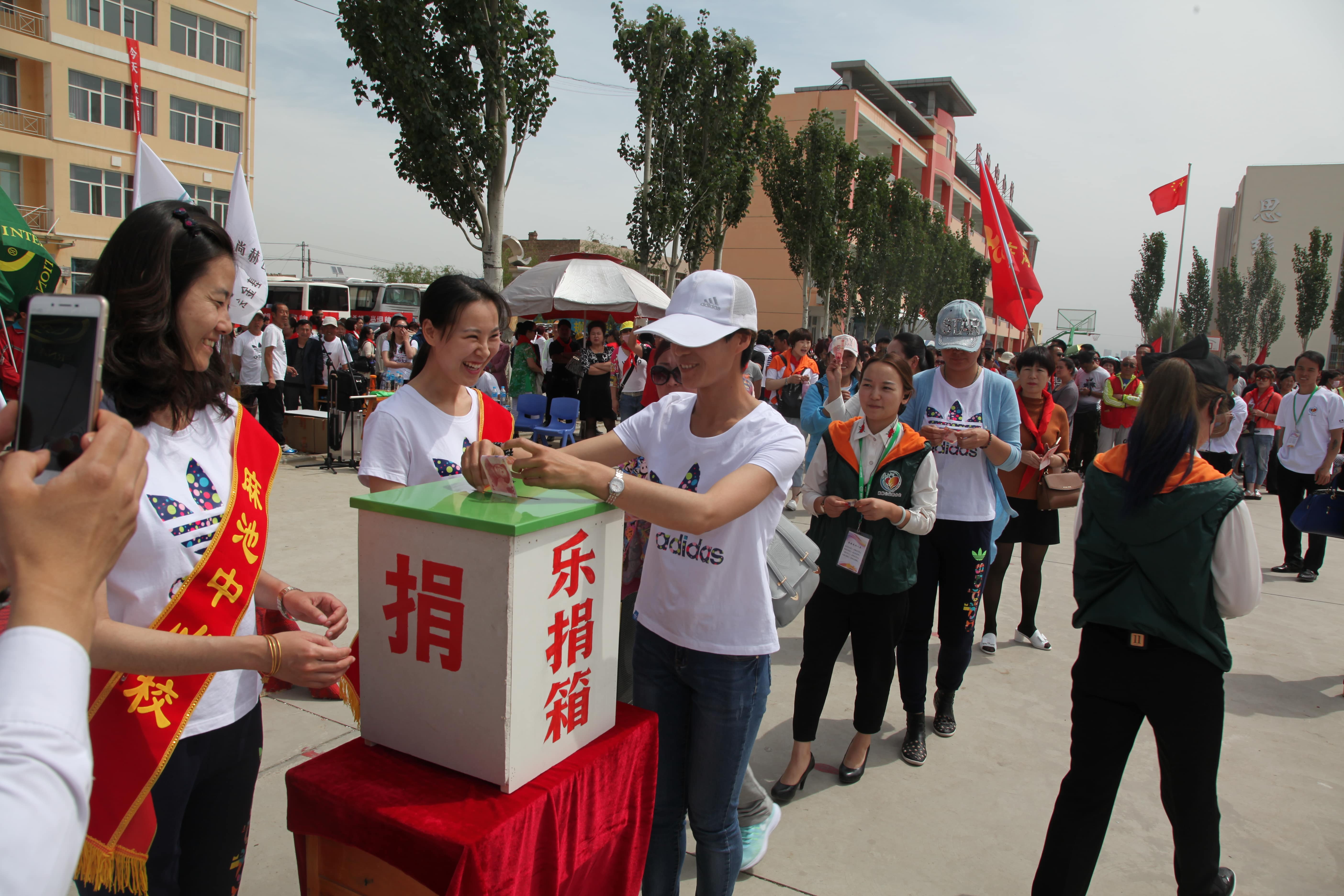 第48所 包头市九原区乐竞(中国)董丽萍麻池中心校 第48所 包头市九原区乐竞(中国)董丽萍麻池中心校