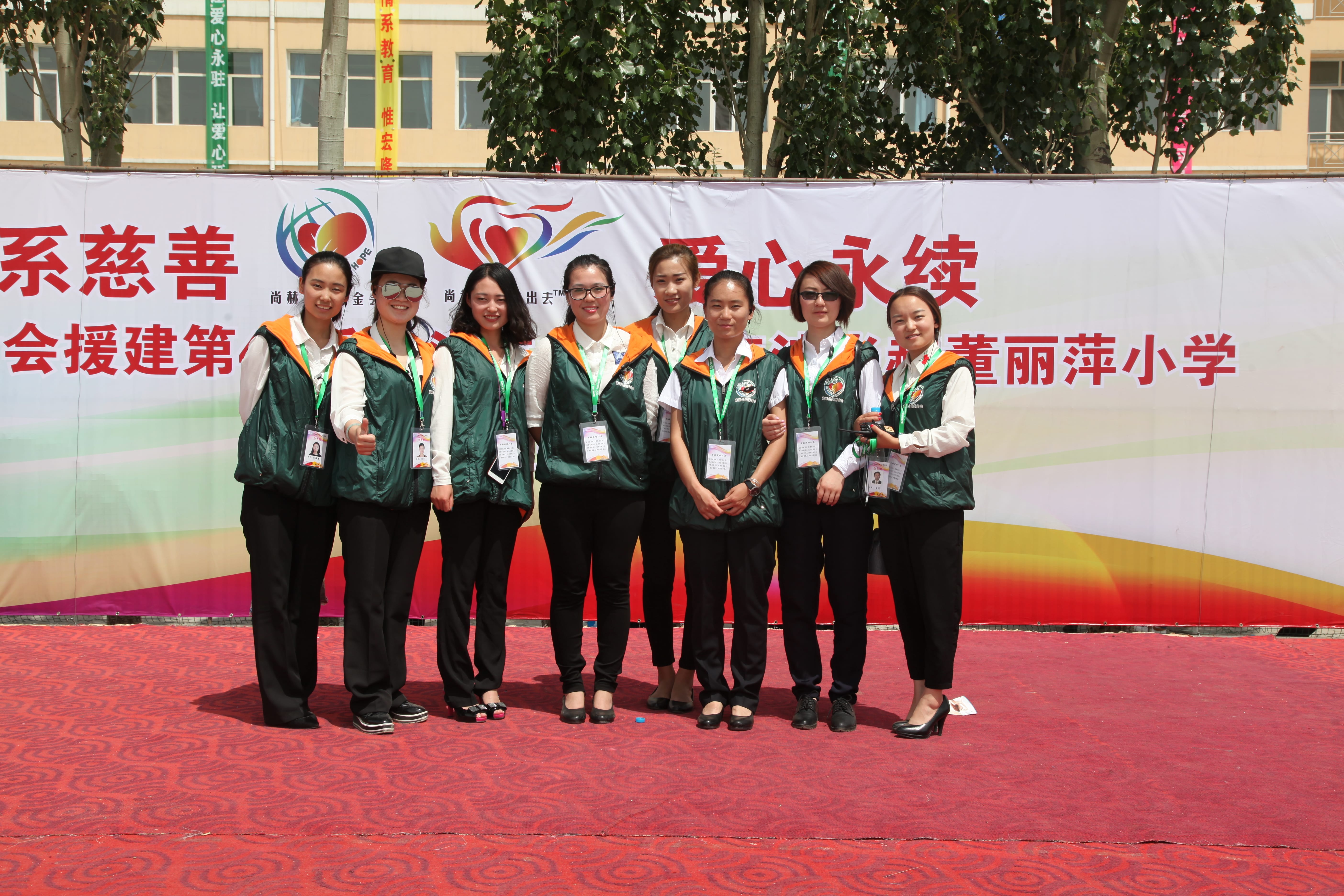 第48所 包头市九原区乐竞(中国)董丽萍麻池中心校 第48所 包头市九原区乐竞(中国)董丽萍麻池中心校