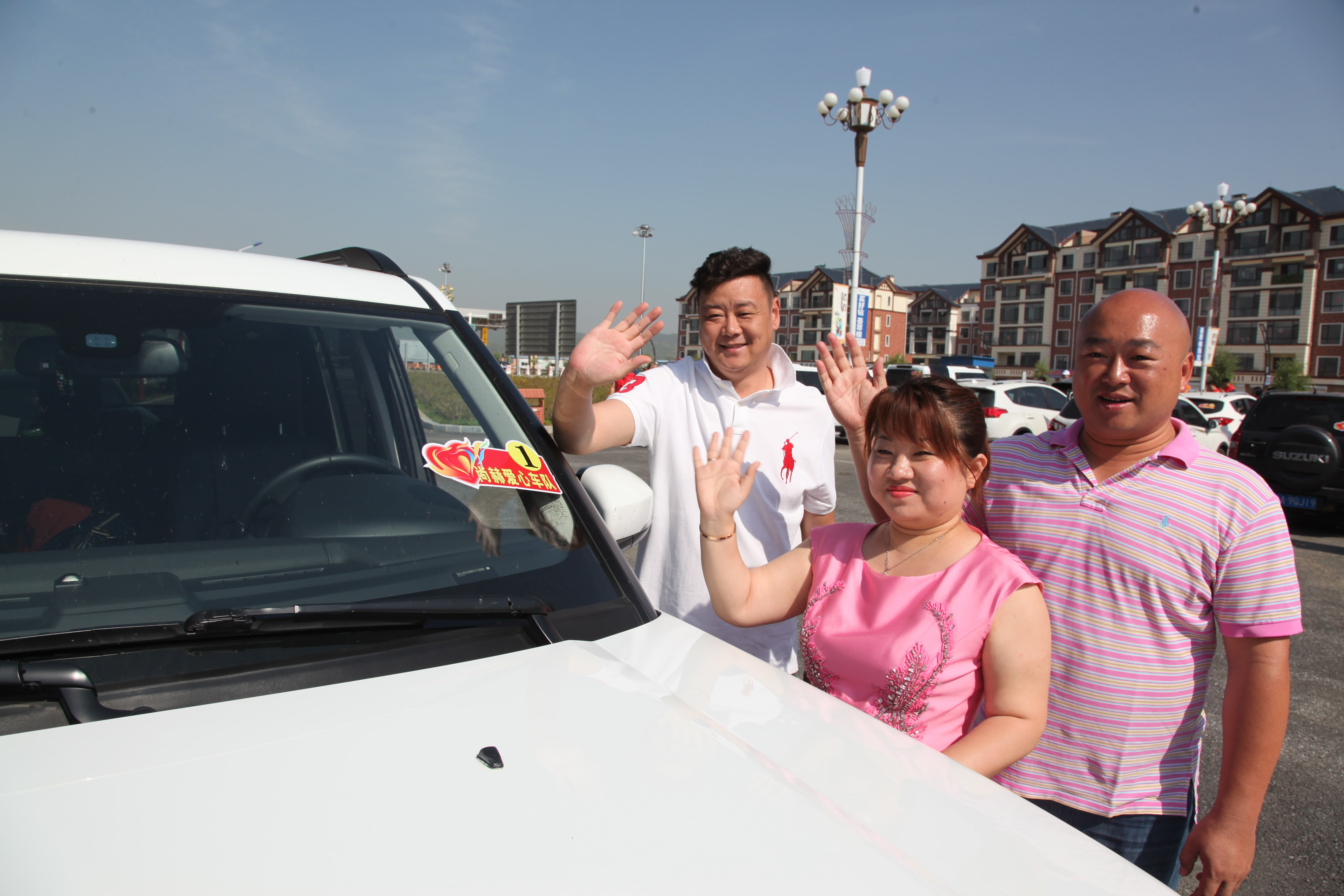 第51所 岫岩县前营镇童家店乐竞(中国)董波小学 第51所 岫岩县前营镇童家店乐竞(中国)董波小学