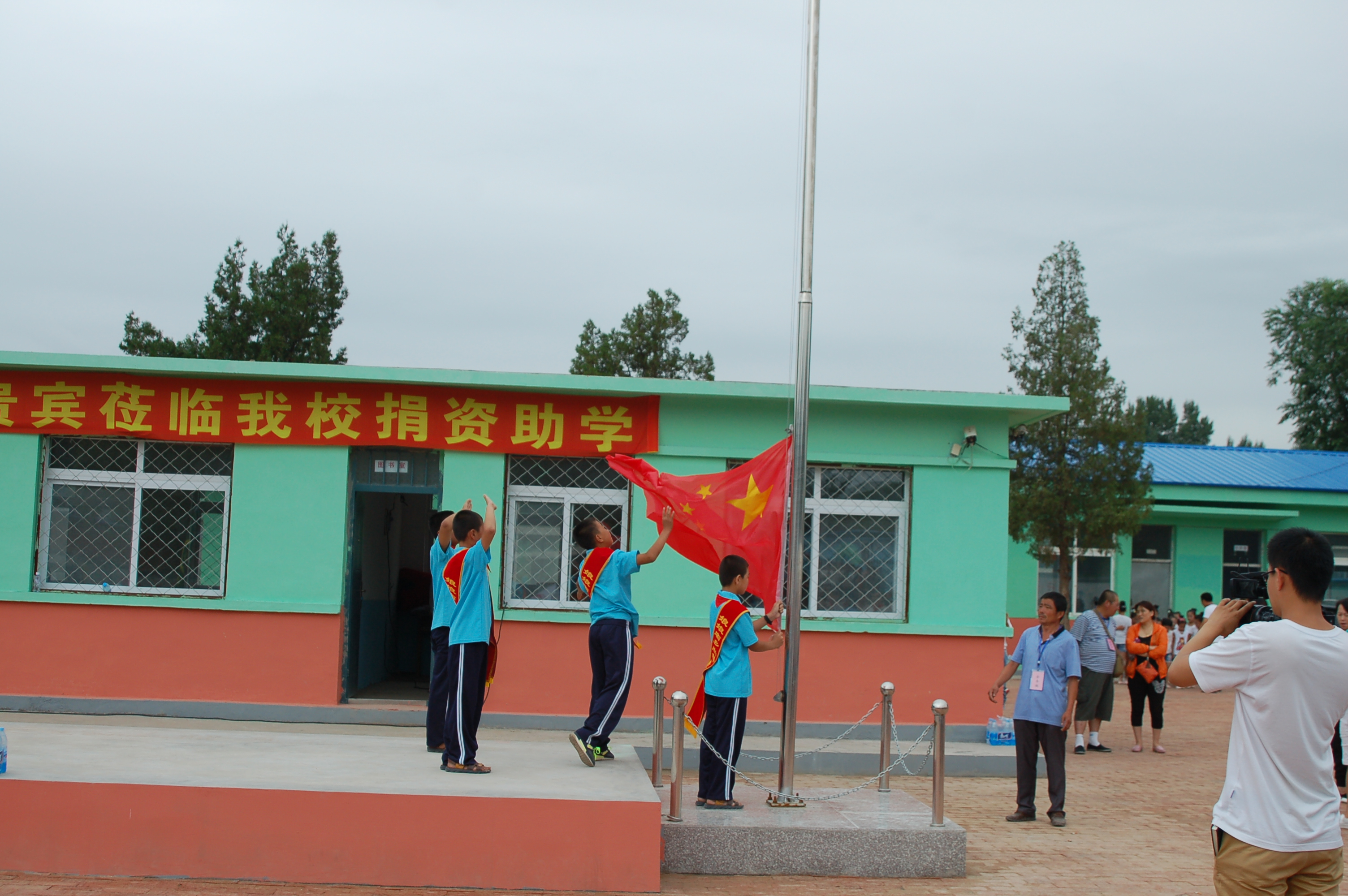 第57所 辽宁省葫芦岛市建昌县娘娘庙乡乐竞(中国)张越小学 第57所 辽宁省葫芦岛市建昌县娘娘庙乡乐竞(中国)张越小学