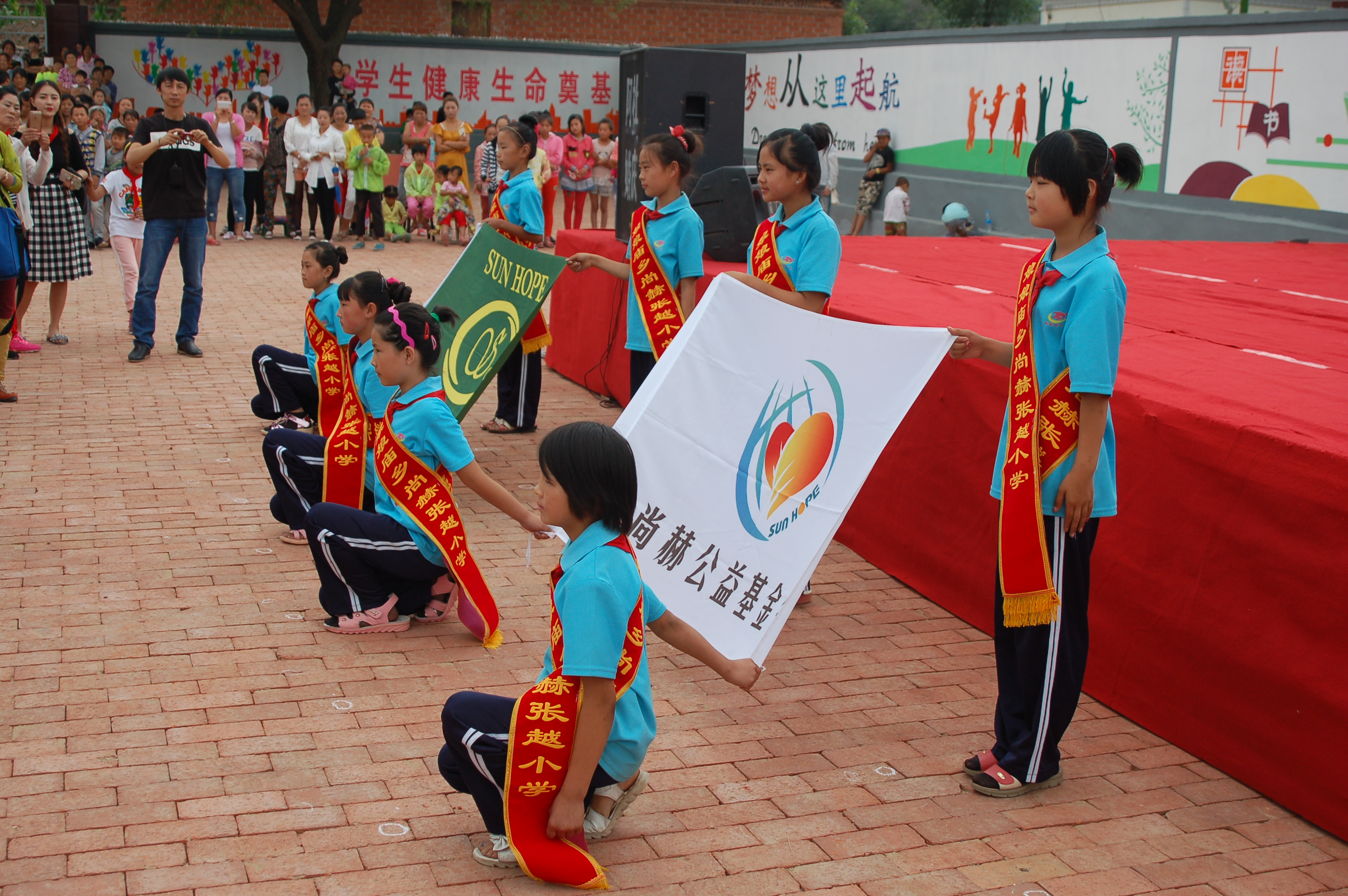 第57所 辽宁省葫芦岛市建昌县娘娘庙乡乐竞(中国)张越小学 第57所 辽宁省葫芦岛市建昌县娘娘庙乡乐竞(中国)张越小学