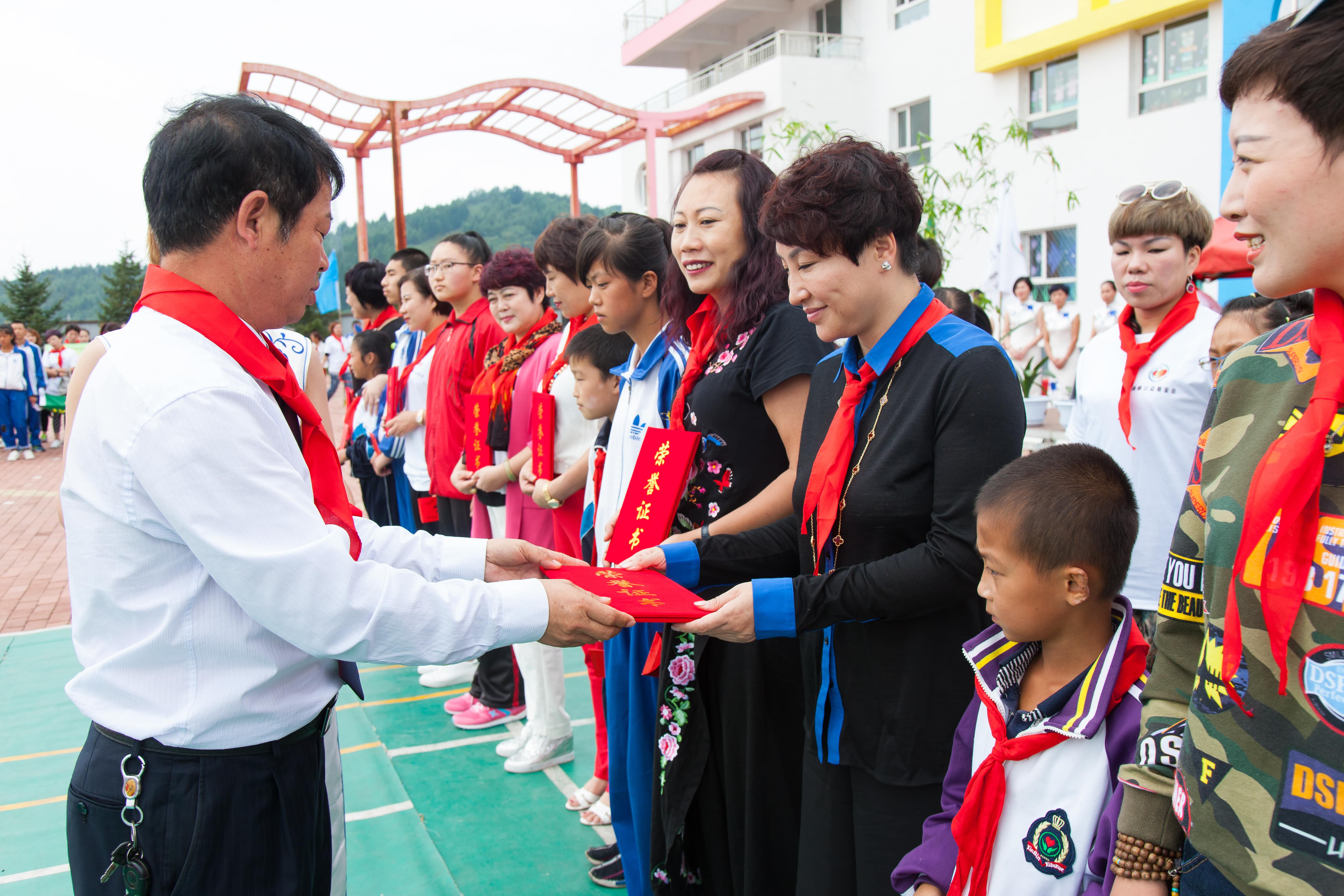 第58所 抚顺市新宾县北四平乡乐竞(中国)苗鑫小学 第58所 抚顺市新宾县北四平乡乐竞(中国)苗鑫小学
