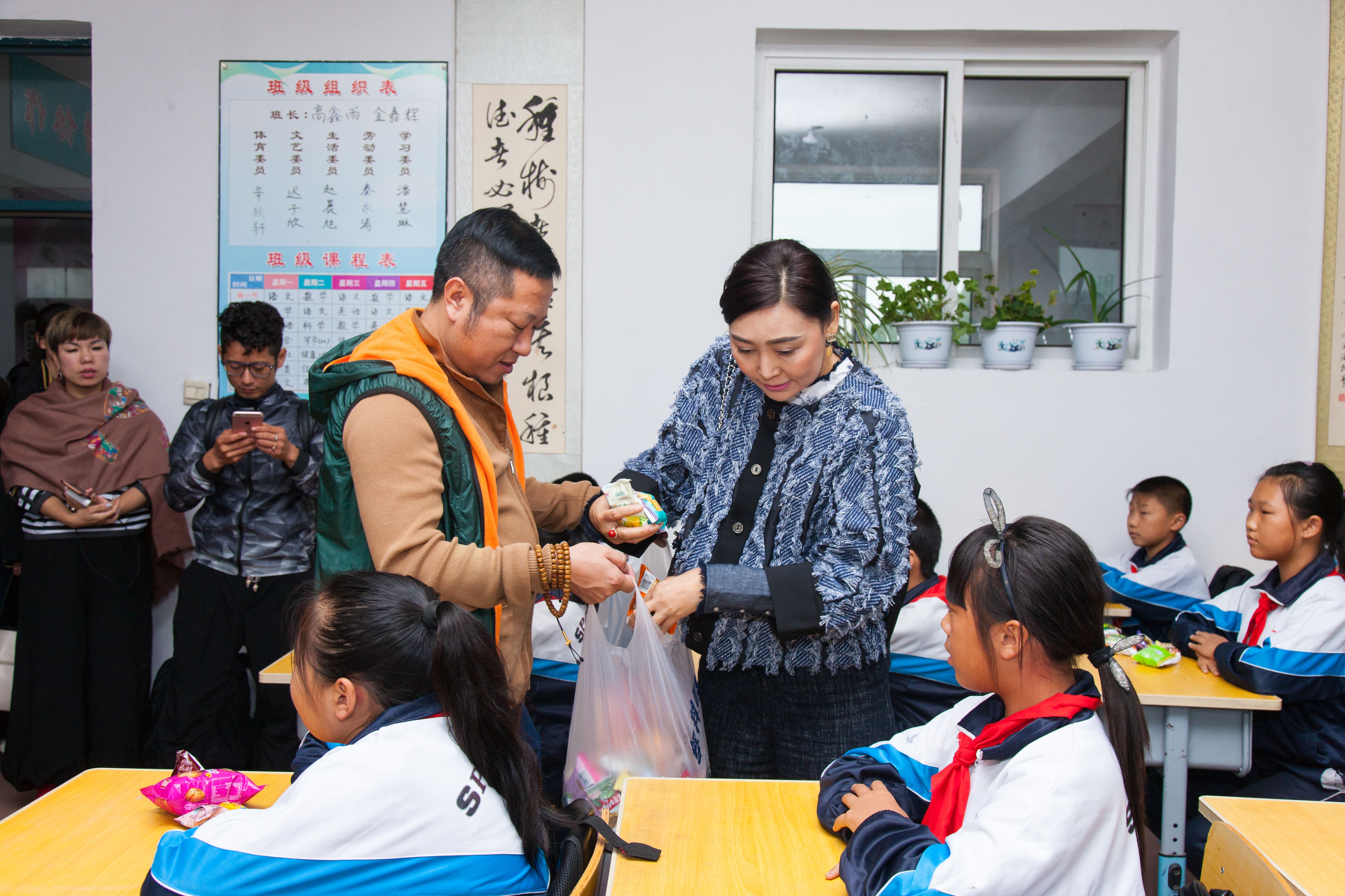 第58所 抚顺市新宾县北四平乡乐竞(中国)苗鑫小学 第58所 抚顺市新宾县北四平乡乐竞(中国)苗鑫小学