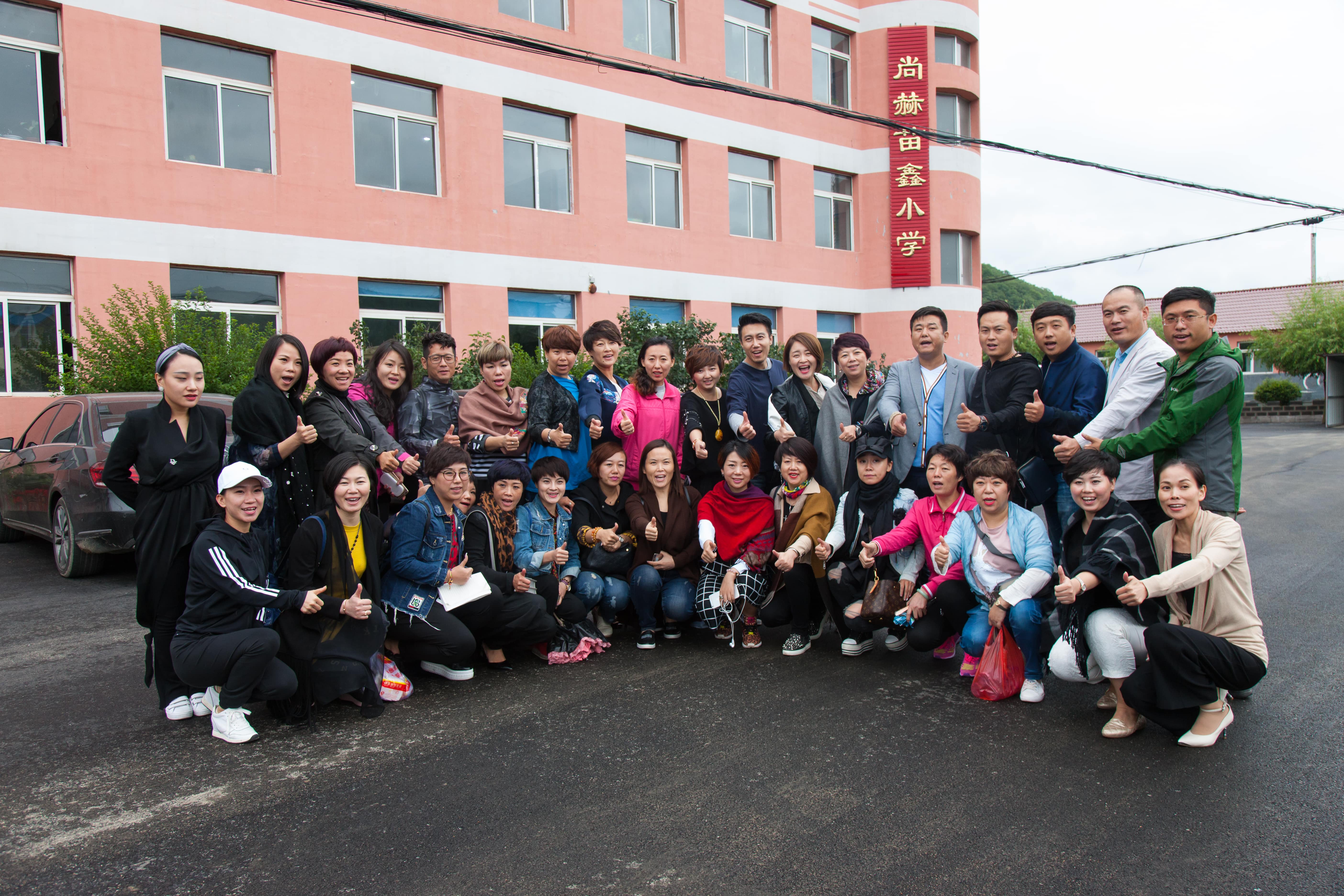 第58所 抚顺市新宾县北四平乡乐竞(中国)苗鑫小学 第58所 抚顺市新宾县北四平乡乐竞(中国)苗鑫小学