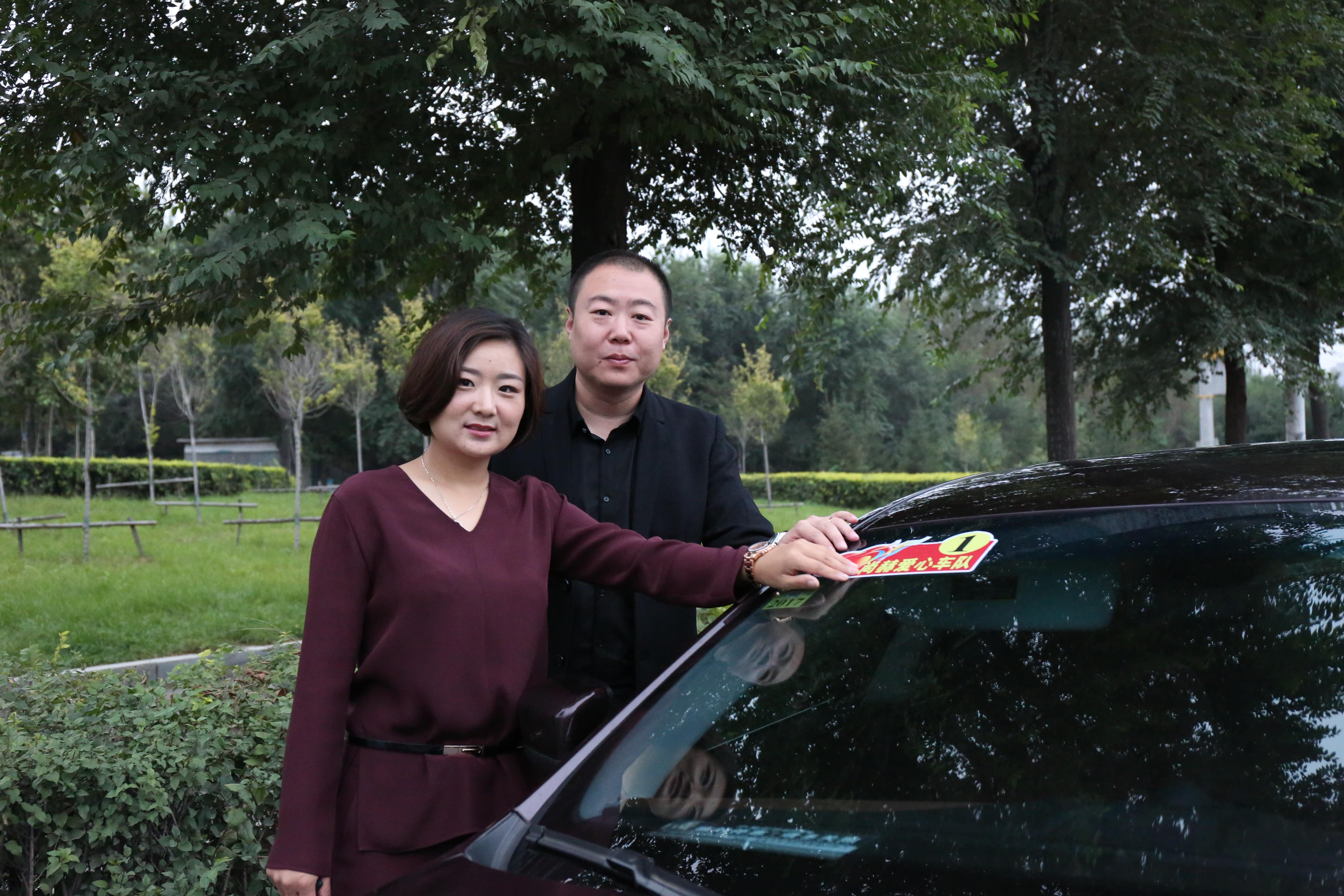 第67所 铁岭县蔡牛镇乐竞(中国)石爽小学 第67所 铁岭县蔡牛镇乐竞(中国)石爽小学