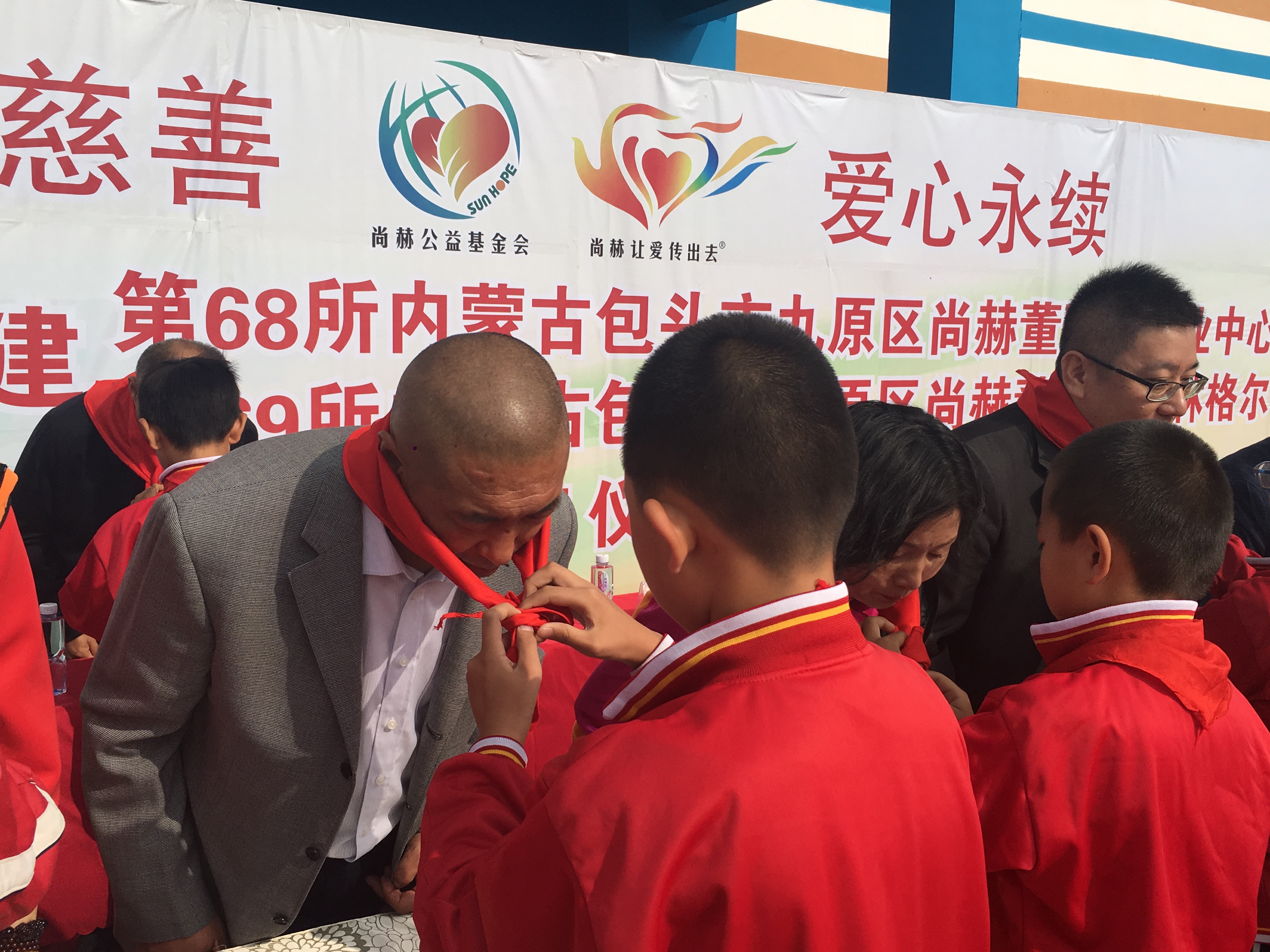 第68所 包头市九原区乐竞(中国)董丽萍奶业中心校 第68所 包头市九原区乐竞(中国)董丽萍奶业中心校