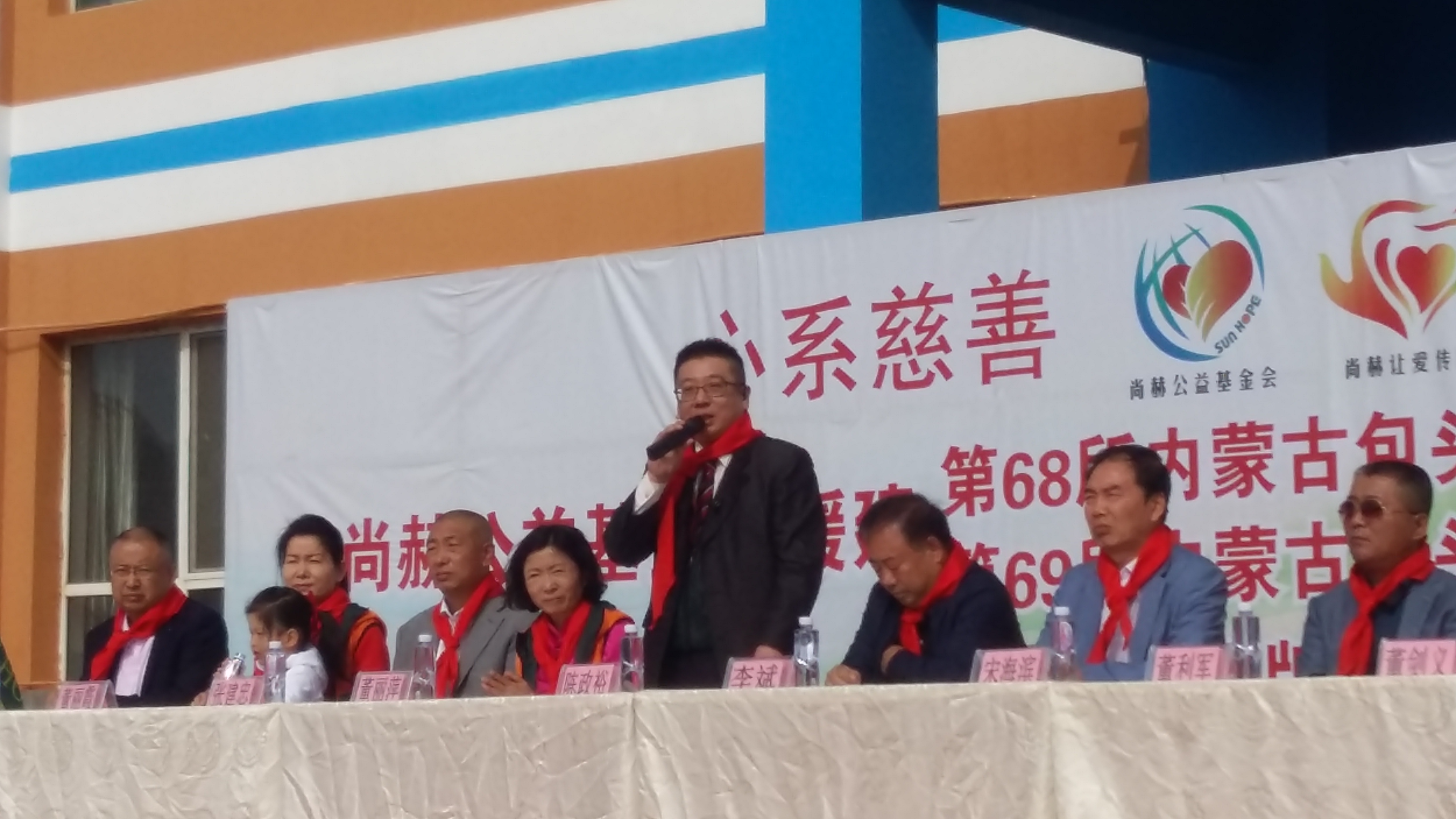 第68所 包头市九原区乐竞(中国)董丽萍奶业中心校 第68所 包头市九原区乐竞(中国)董丽萍奶业中心校