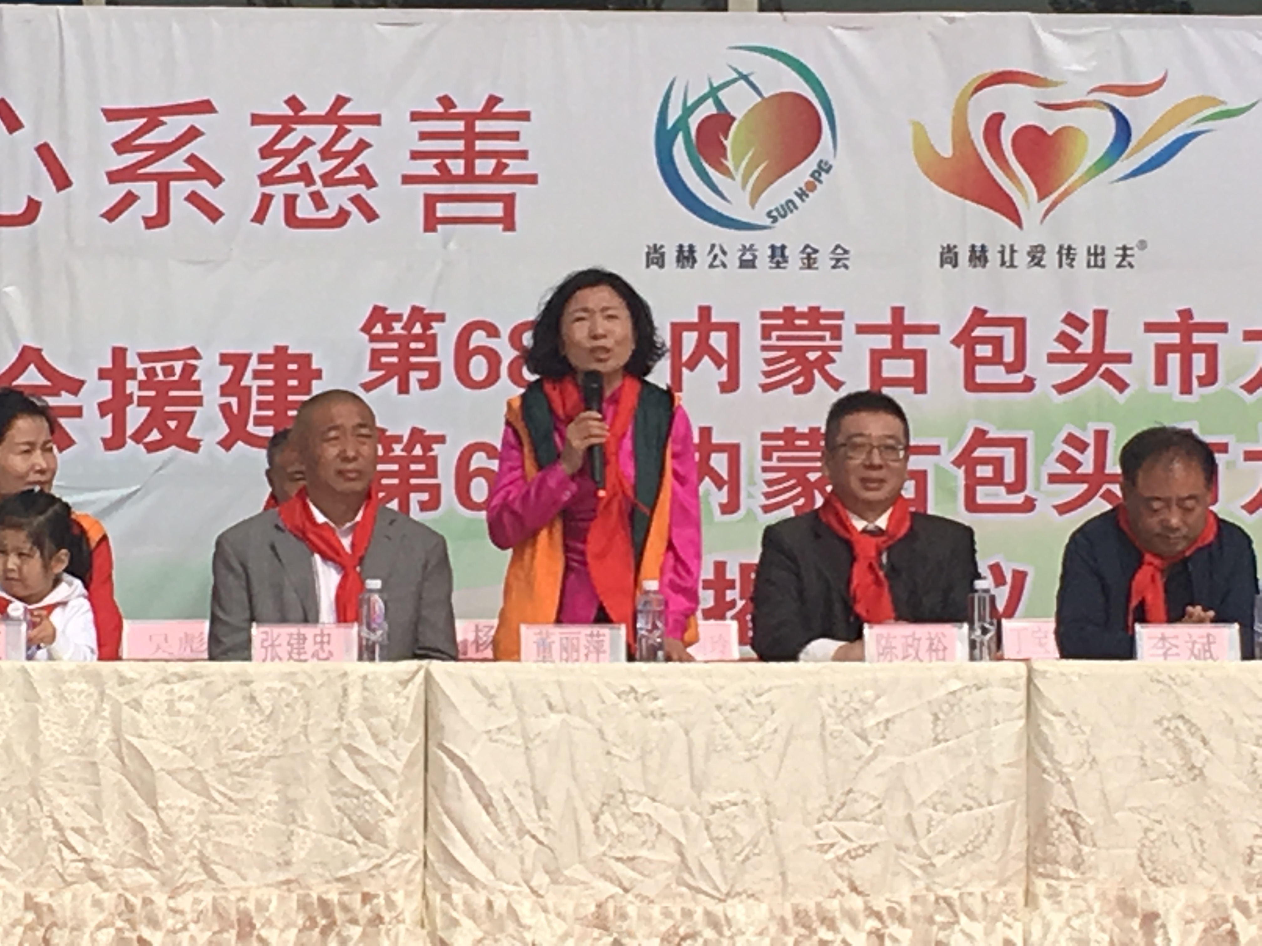 第68所 包头市九原区乐竞(中国)董丽萍奶业中心校 第68所 包头市九原区乐竞(中国)董丽萍奶业中心校