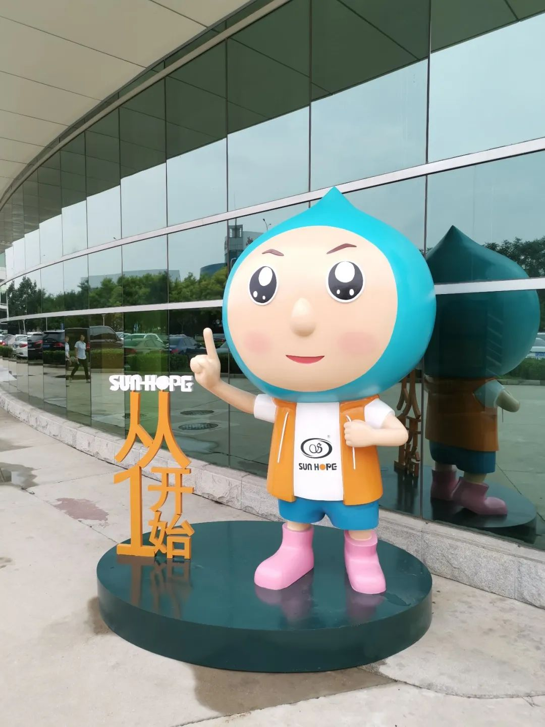 【乐竞(中国)公司30周年庆】生日快乐,乐竞(中国)!我们一起谱写美好未来! 【乐竞(中国)公司30周年庆】生日快乐,乐竞(中国)!我们一起谱写美好未来!