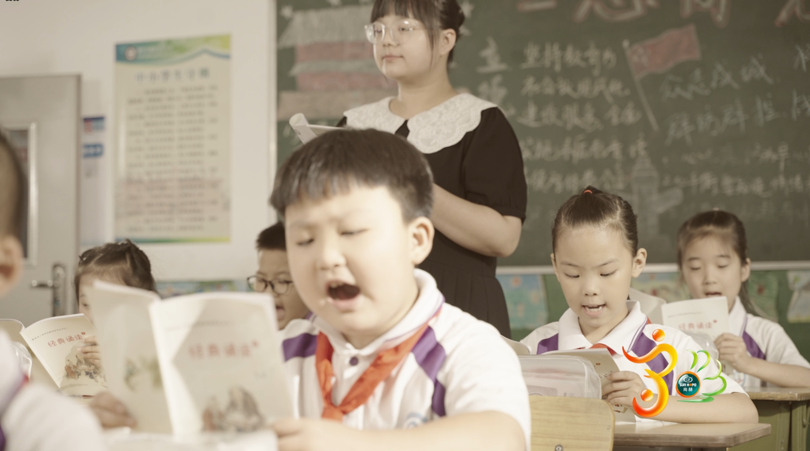 【乐竞(中国)公司30周年庆】生日快乐,乐竞(中国)!我们一起谱写美好未来! 【乐竞(中国)公司30周年庆】生日快乐,乐竞(中国)!我们一起谱写美好未来!