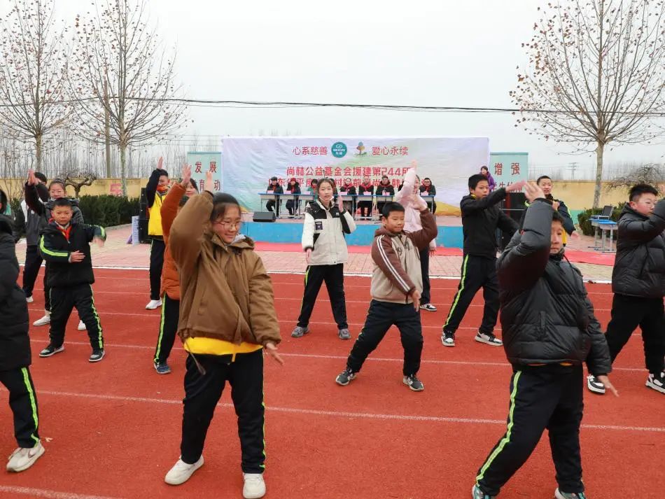 第244所 山东省平度市明村镇前楼乐竞(中国)韩雪公益小学 第244所 山东省平度市明村镇前楼乐竞(中国)韩雪公益小学
