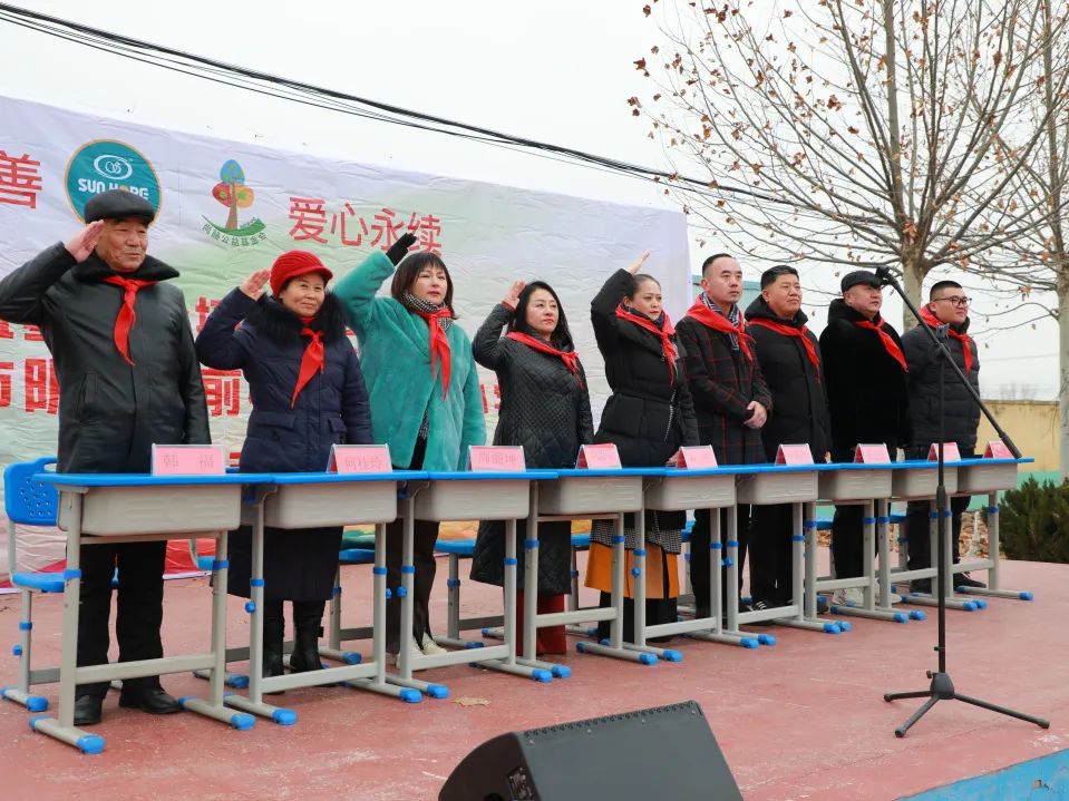 第244所 山东省平度市明村镇前楼乐竞(中国)韩雪公益小学 第244所 山东省平度市明村镇前楼乐竞(中国)韩雪公益小学