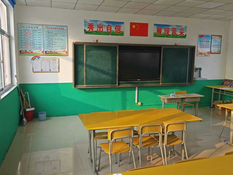 第244所 山东省平度市明村镇前楼乐竞(中国)韩雪公益小学 第244所 山东省平度市明村镇前楼乐竞(中国)韩雪公益小学